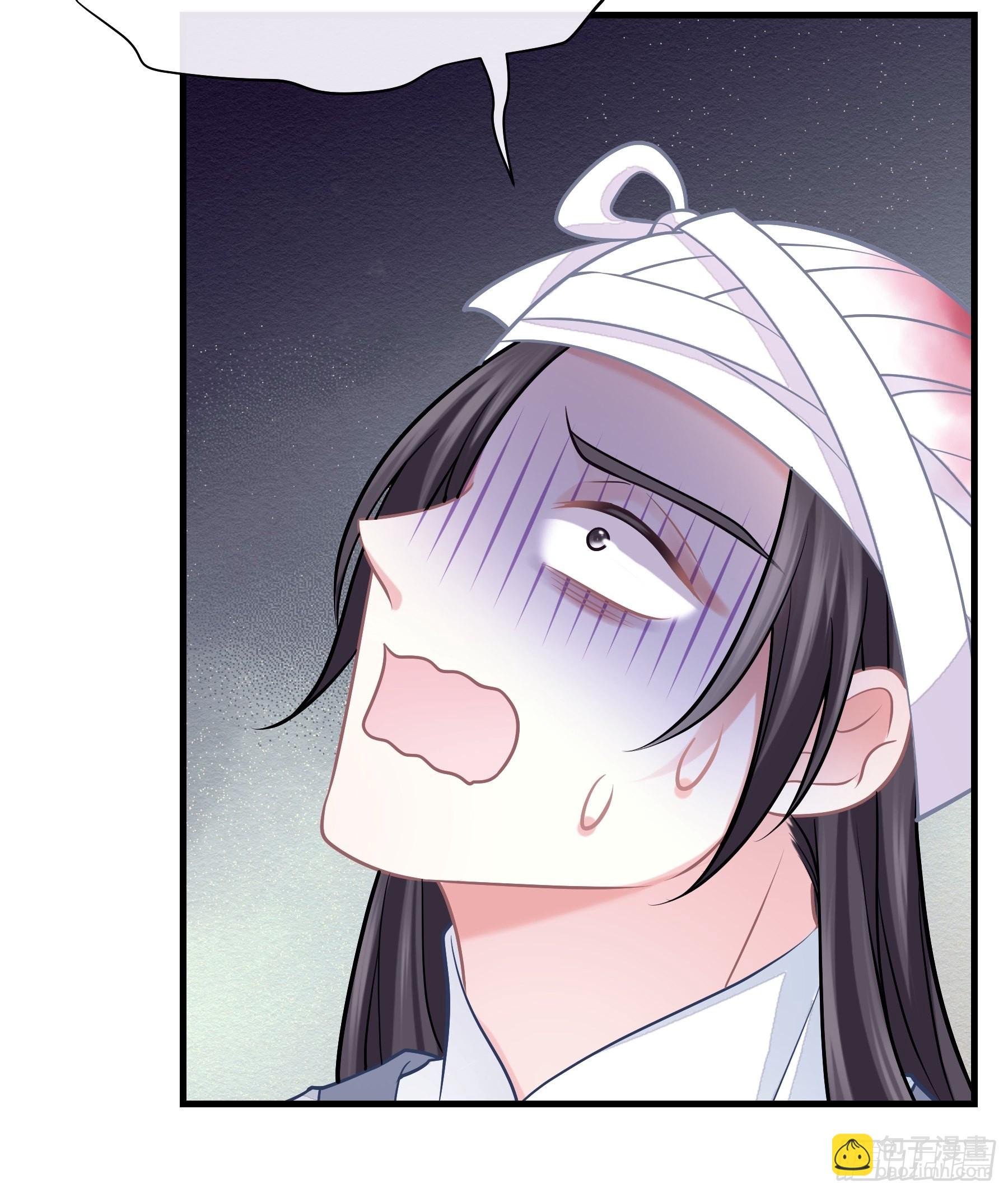 12-白挨那么多刀(1/2)-第40话