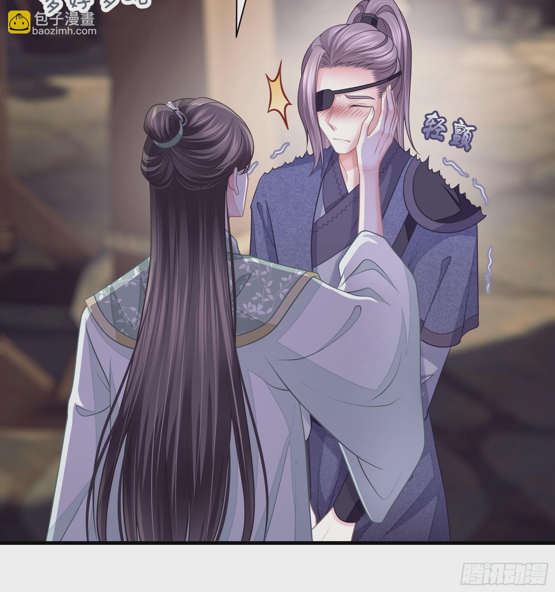 14-林善的&ldquo;荣幸&rdquo;(1/2)-第42话