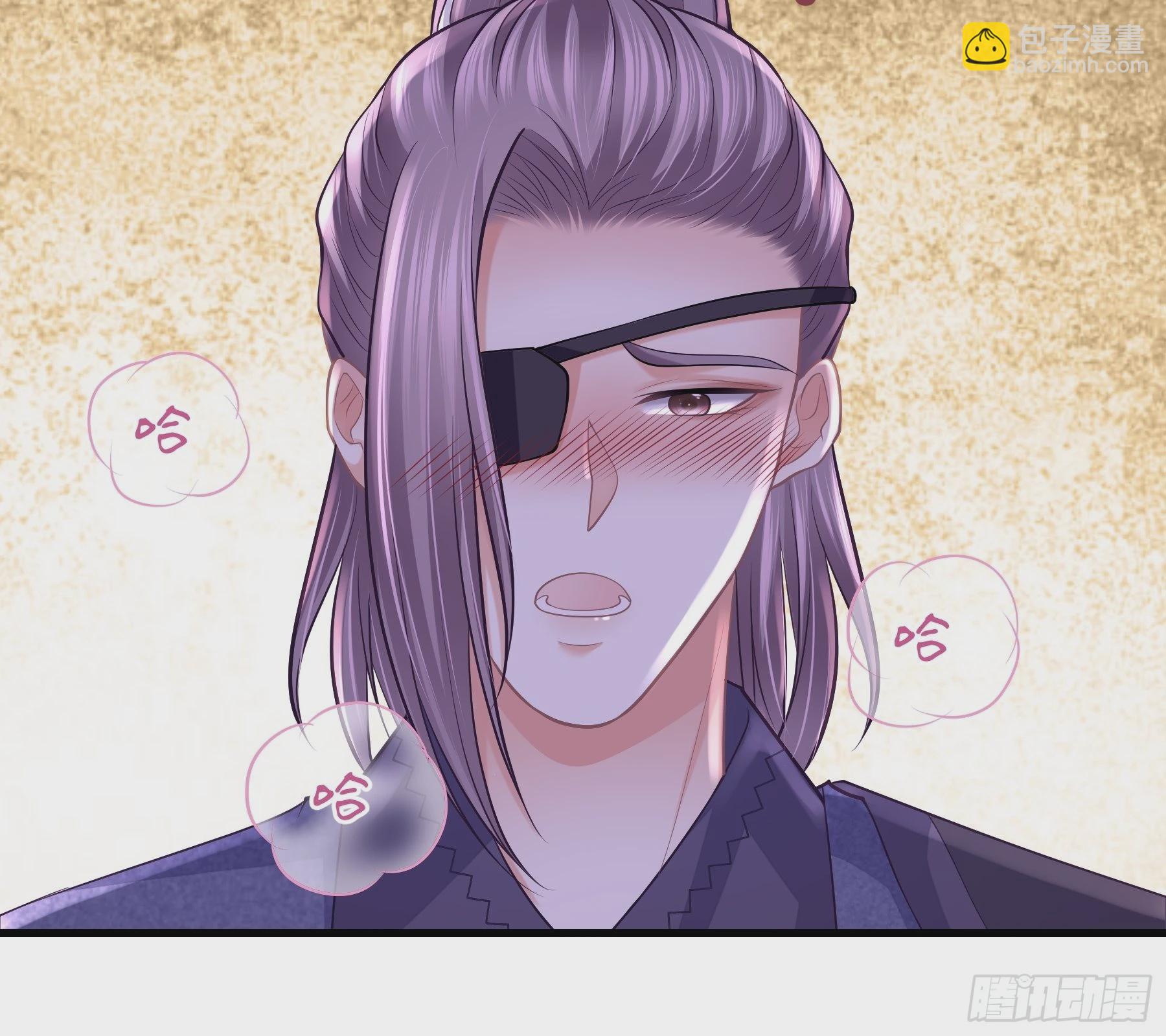 14-林善的&ldquo;荣幸&rdquo;(1/2)-第42话