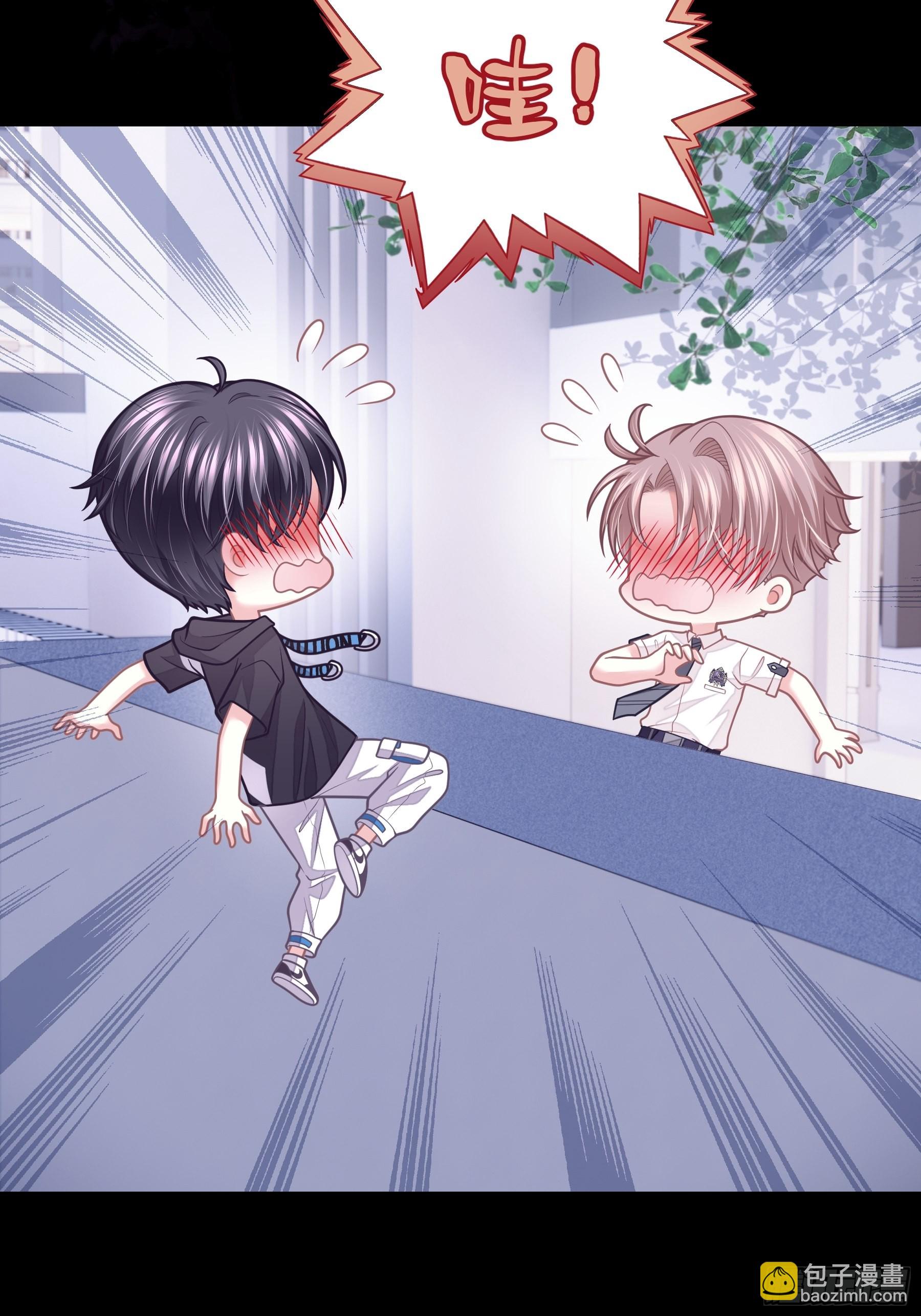 16-年少时的初吻(1/2)-第44话