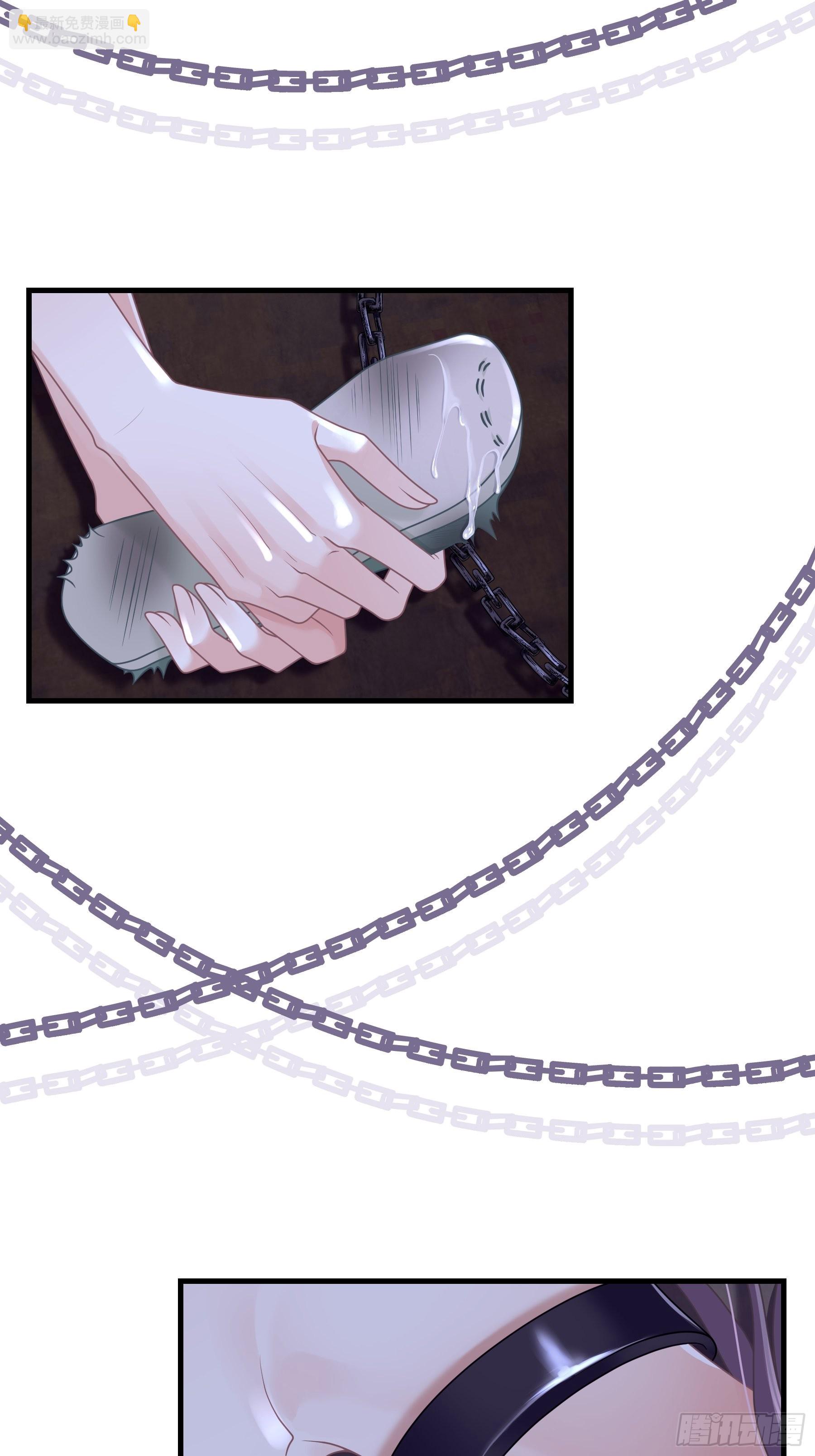 18-便宜师父消失了(1/2)-第46话