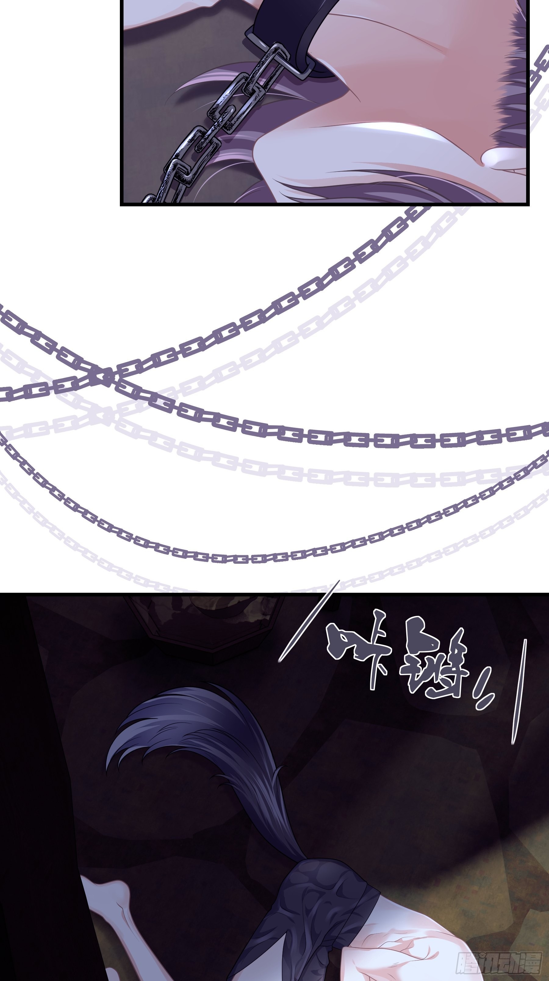 18-便宜师父消失了(1/2)-第46话