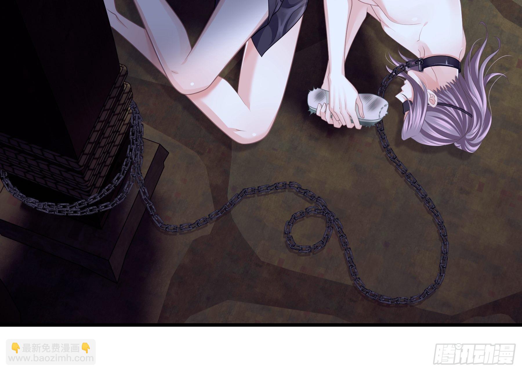 18-便宜师父消失了(1/2)-第46话