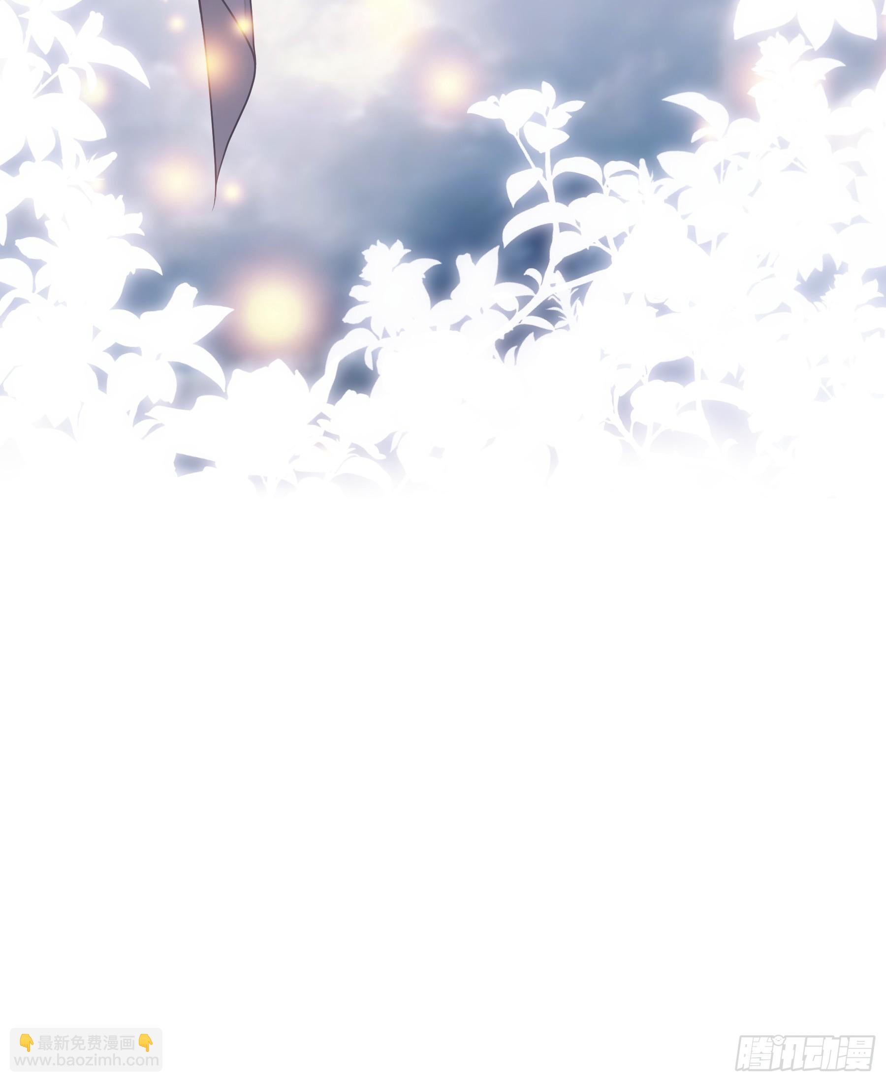 18-便宜师父消失了(1/2)-第46话