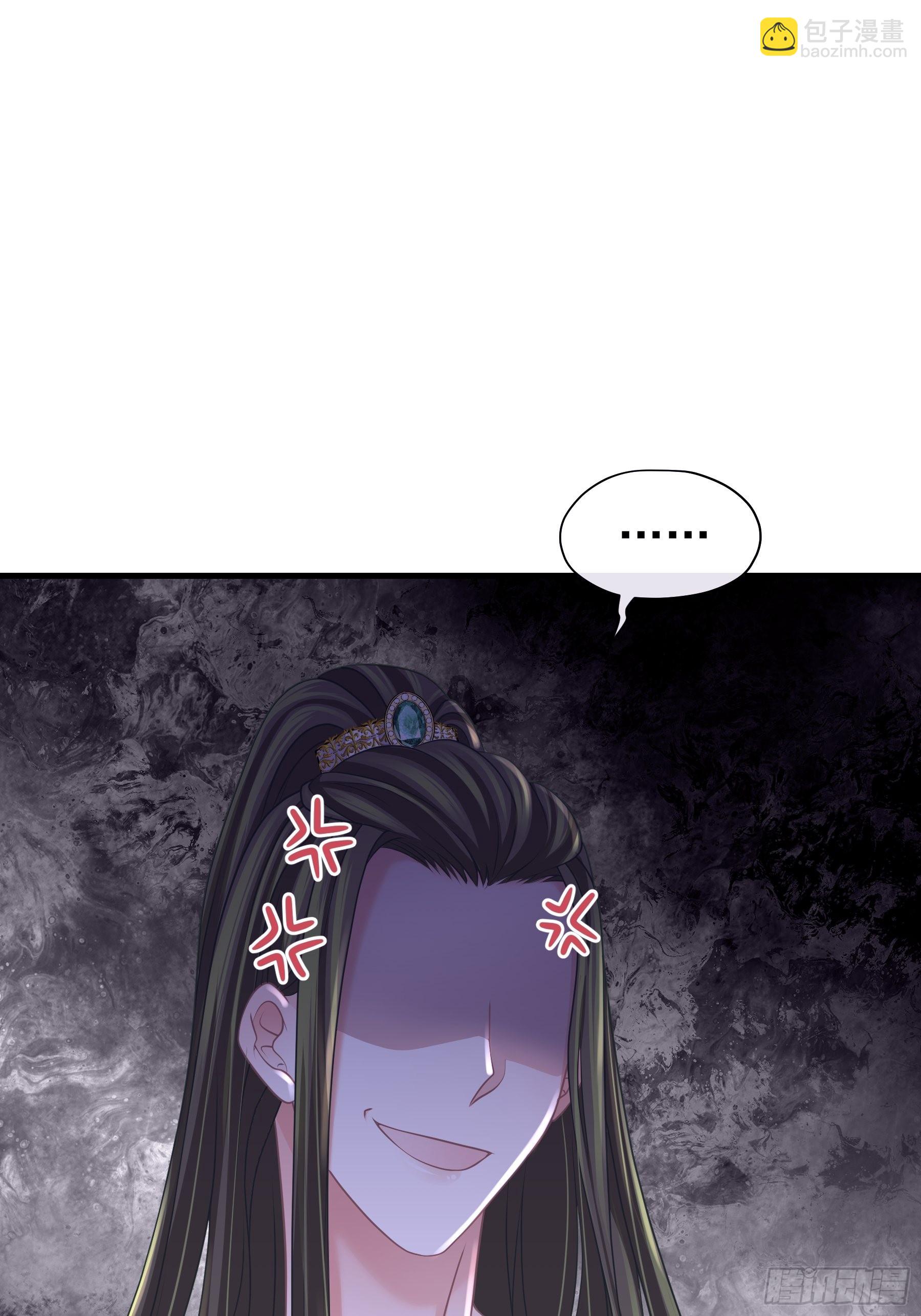 20-不见鳖影(1/2)-第48话