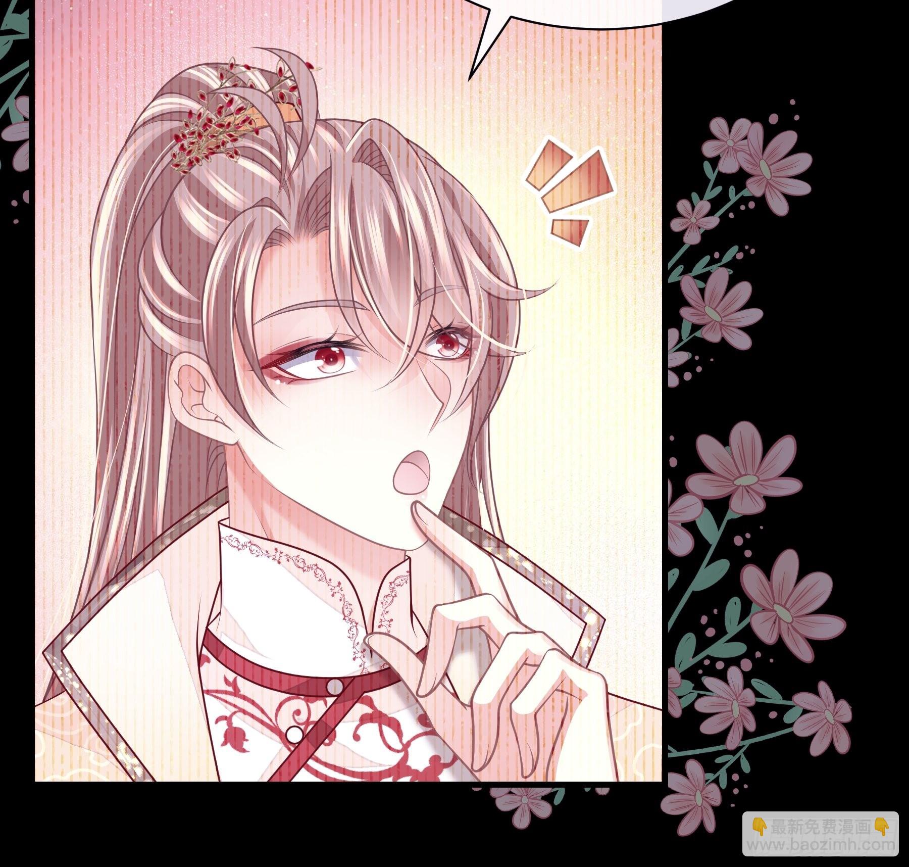 20-不见鳖影(1/2)-第48话