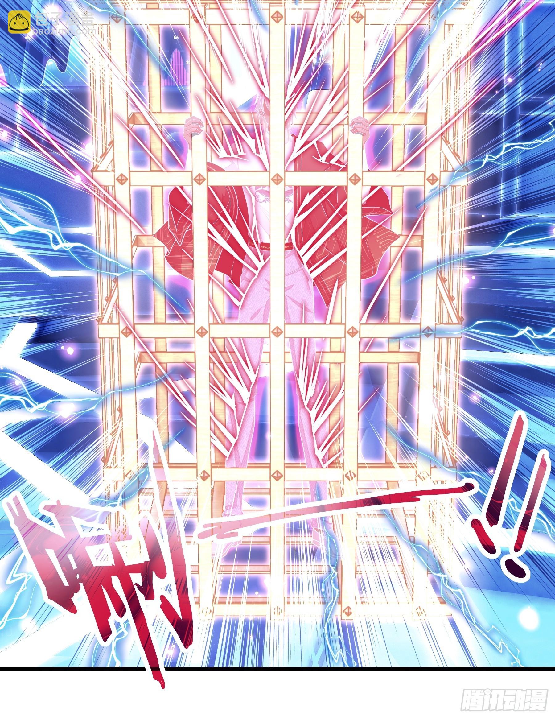 20-不见鳖影(1/2)-第48话