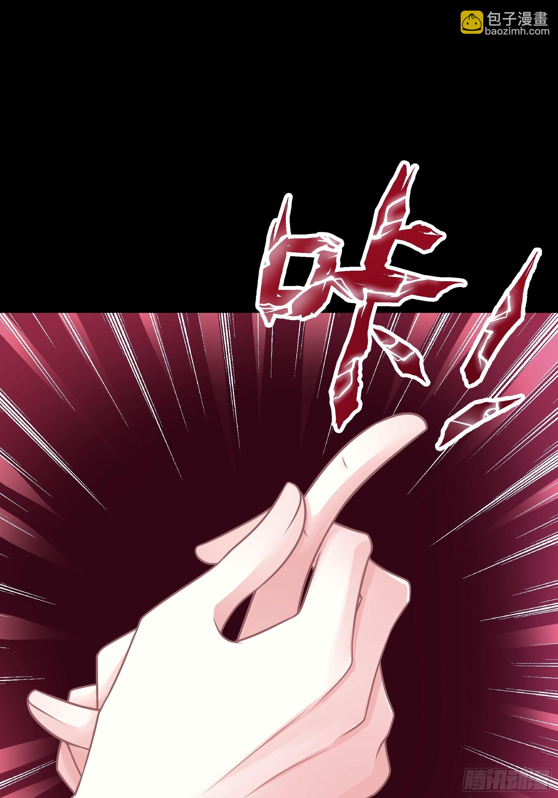 22-金永孝的真正身份(1/2)-第50话