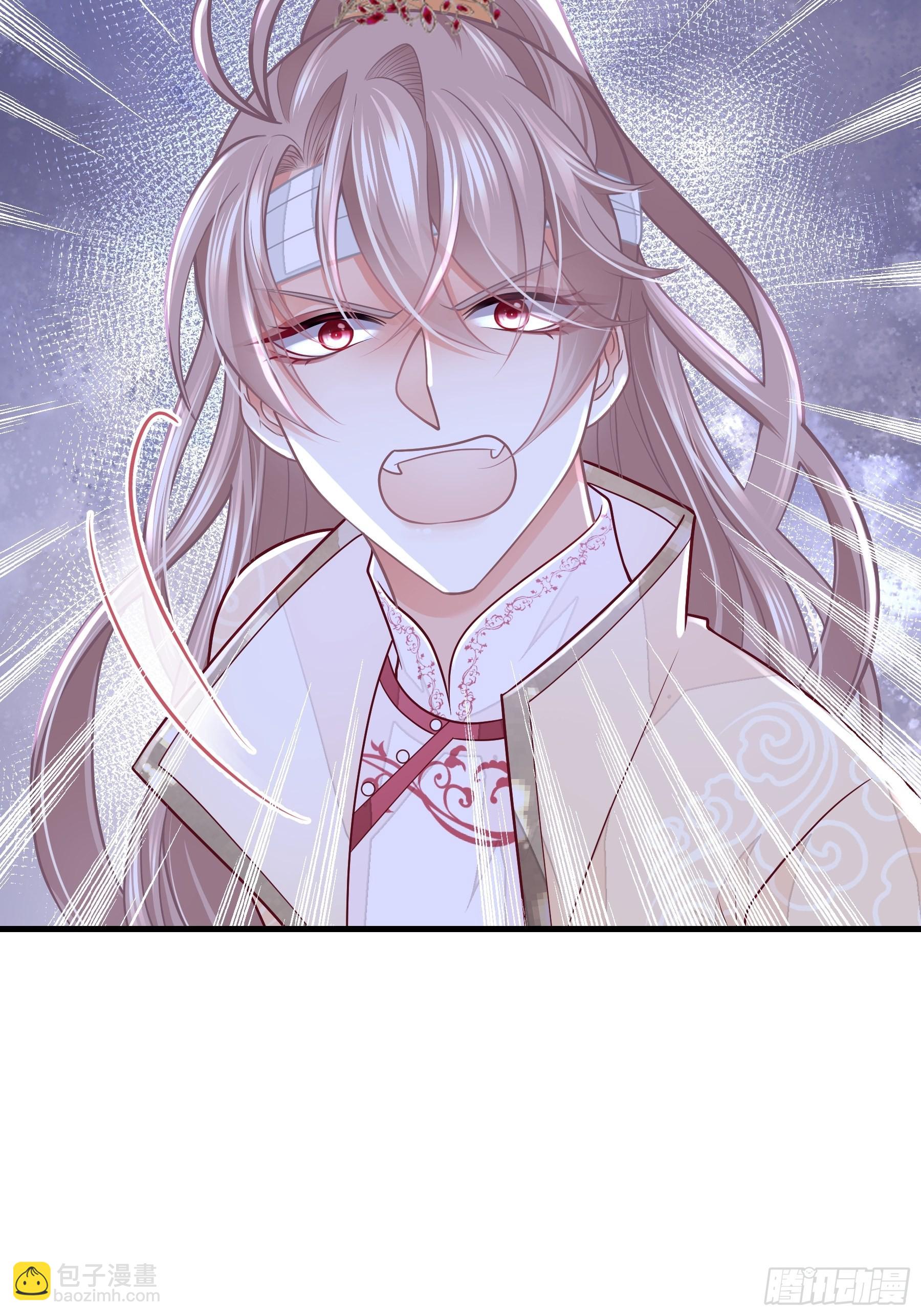 22-金永孝的真正身份(1/2)-第50话