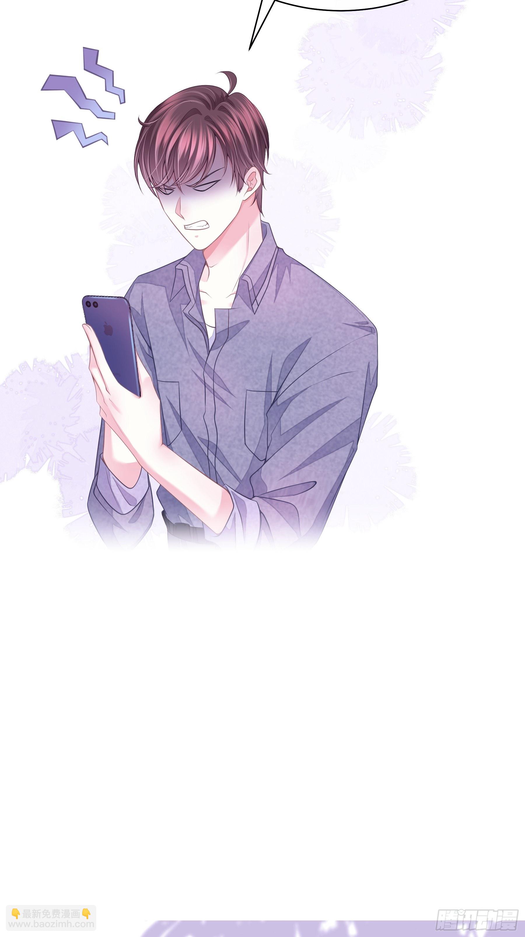 05-你到底想复活谁？(1/2)-第6话