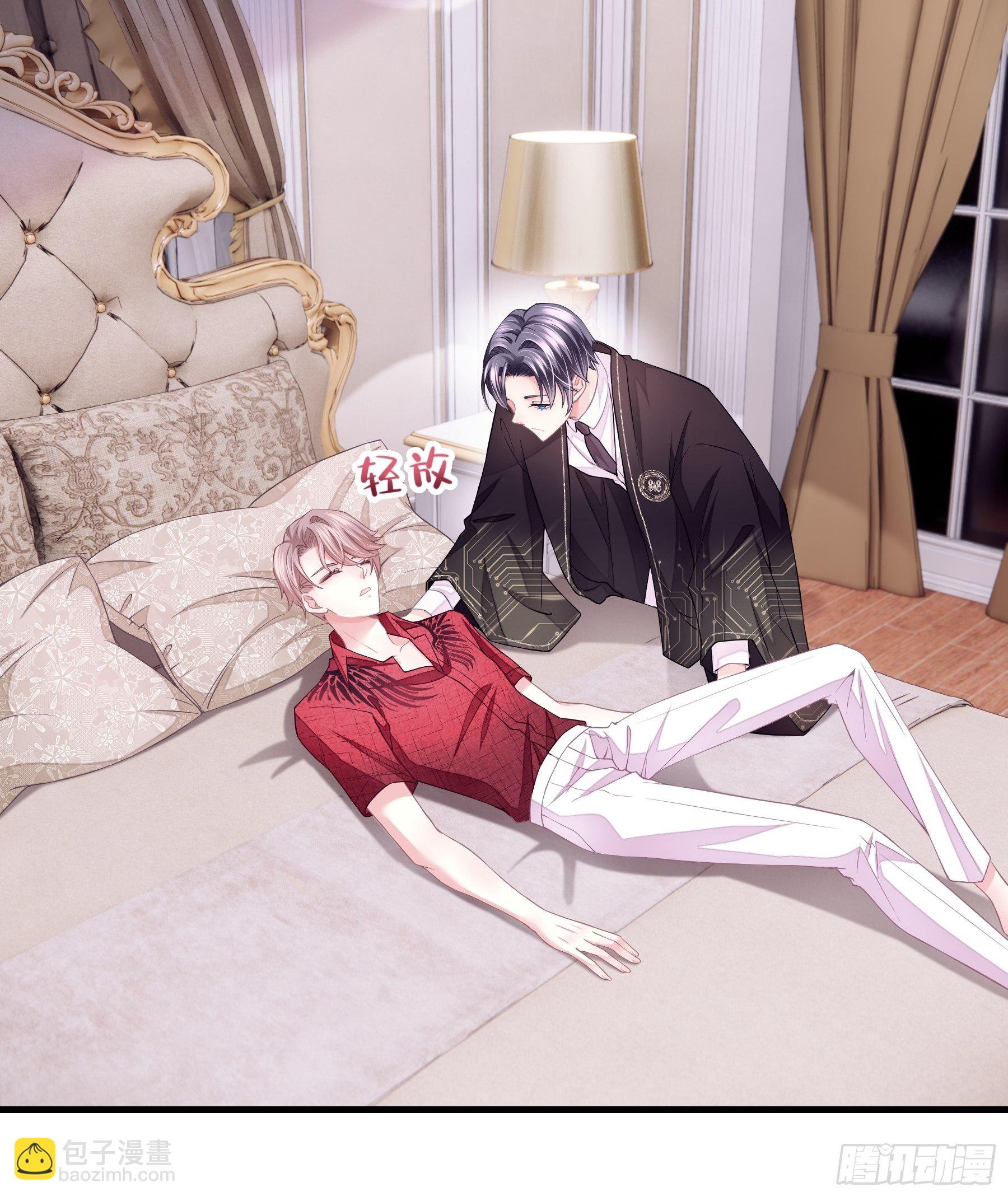 05-你到底想复活谁？(1/2)-第6话