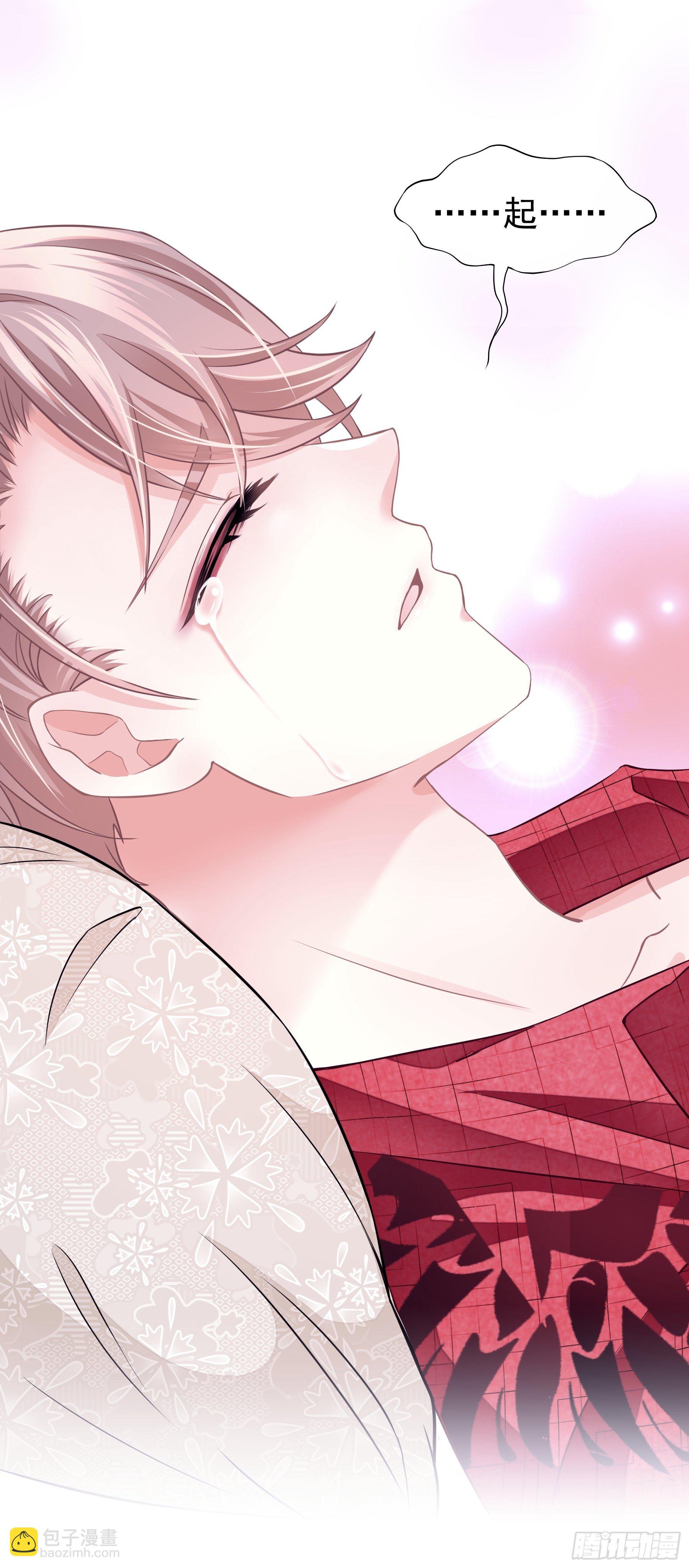 05-你到底想复活谁？(1/2)-第6话