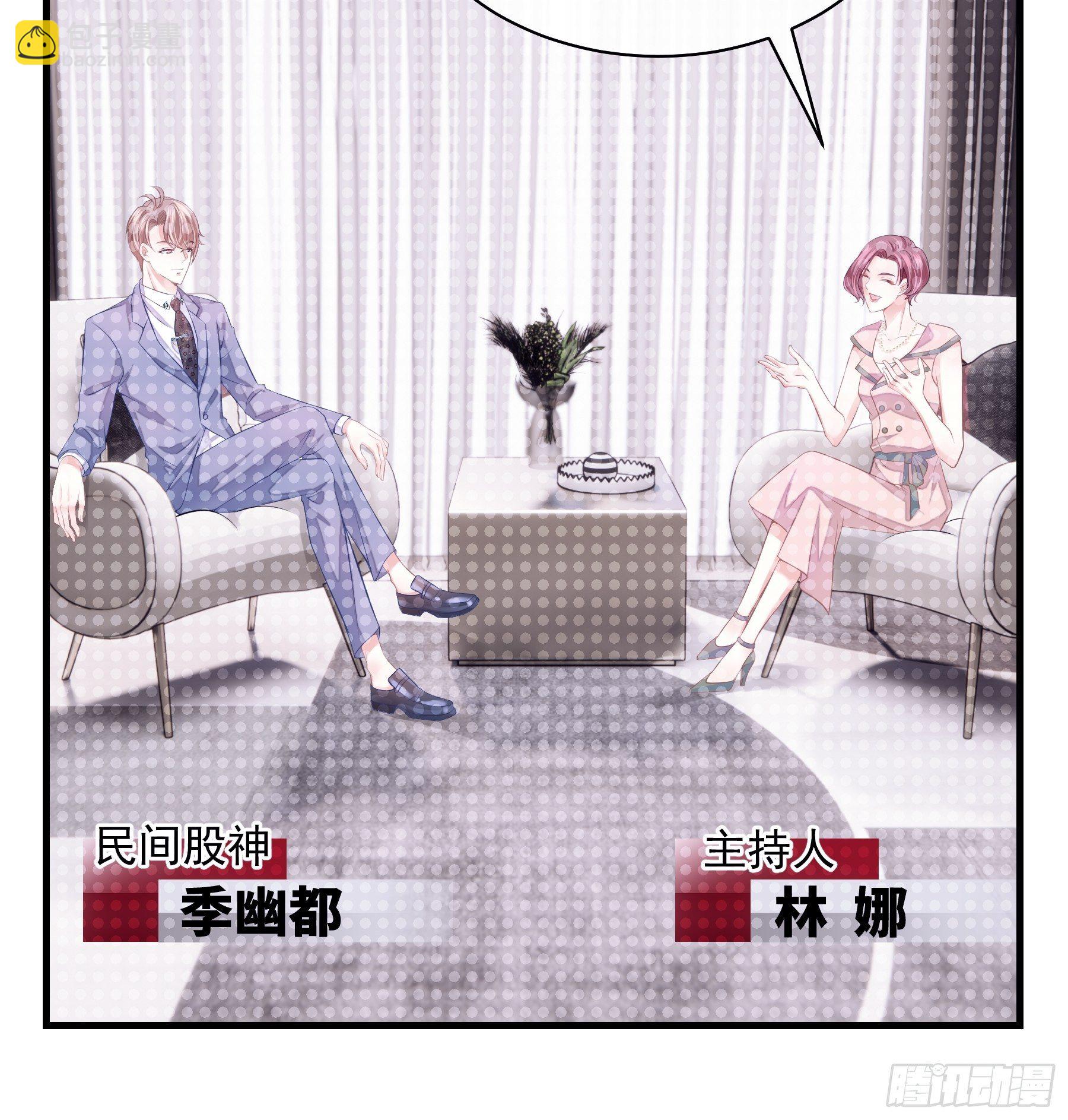 05-你到底想复活谁？(1/2)-第6话