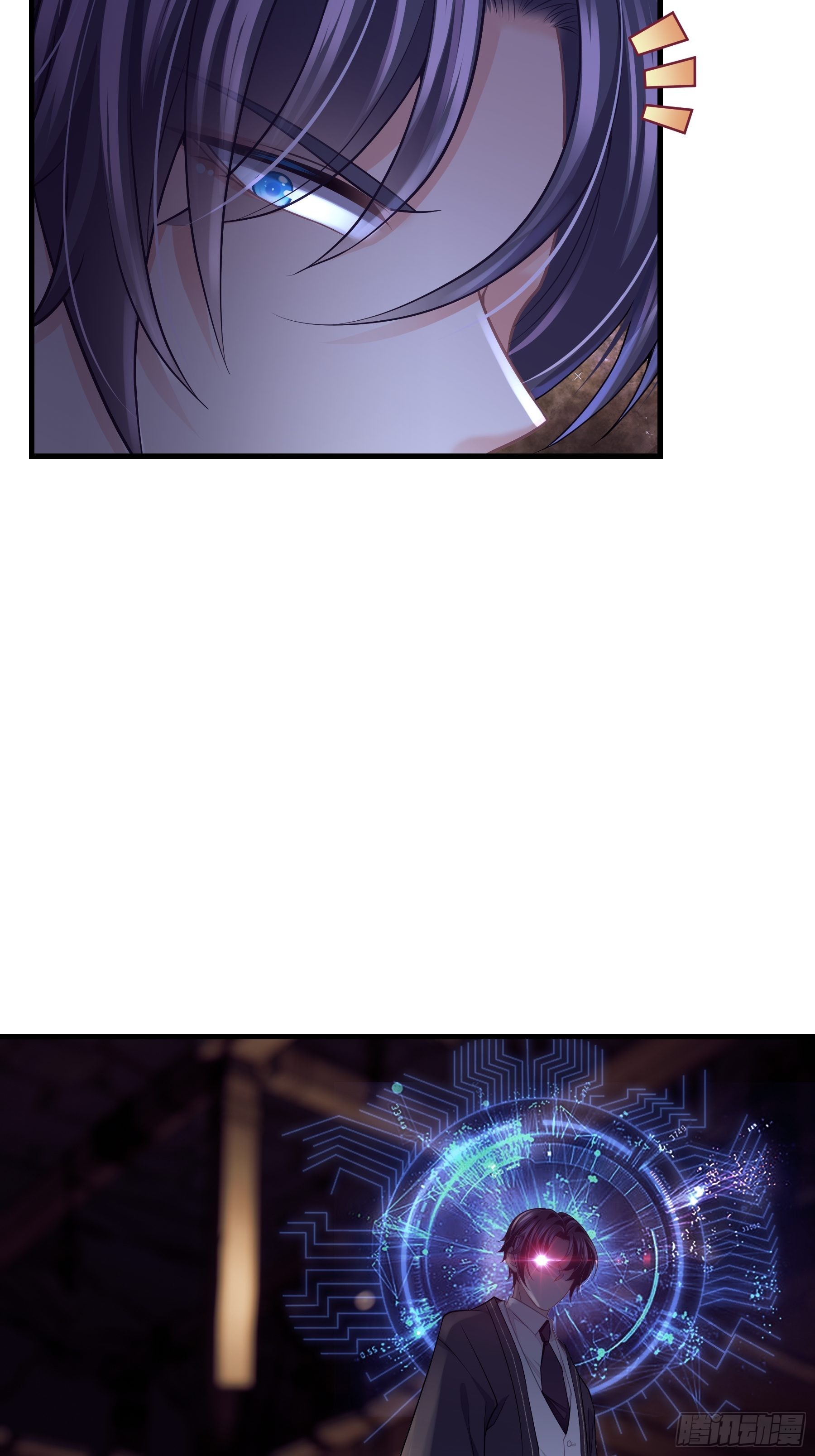 24-大变王八(1/2)-第52话