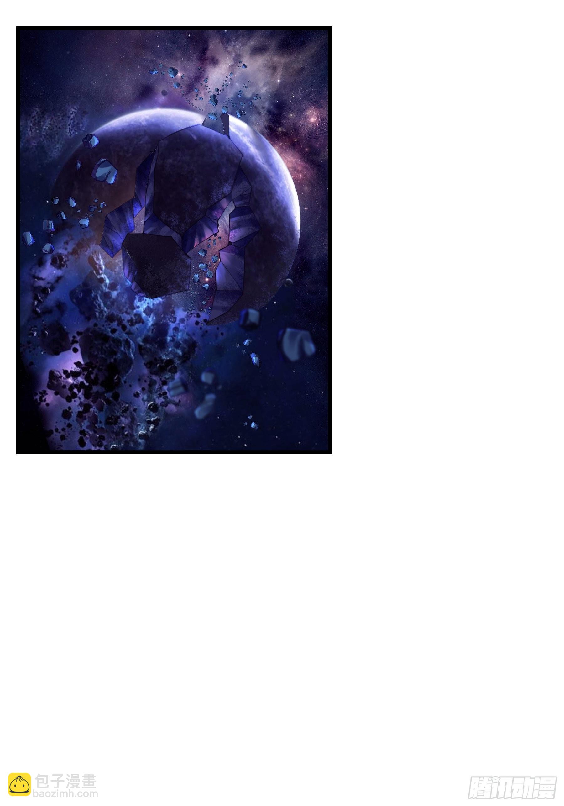 24-大变王八(1/2)-第52话