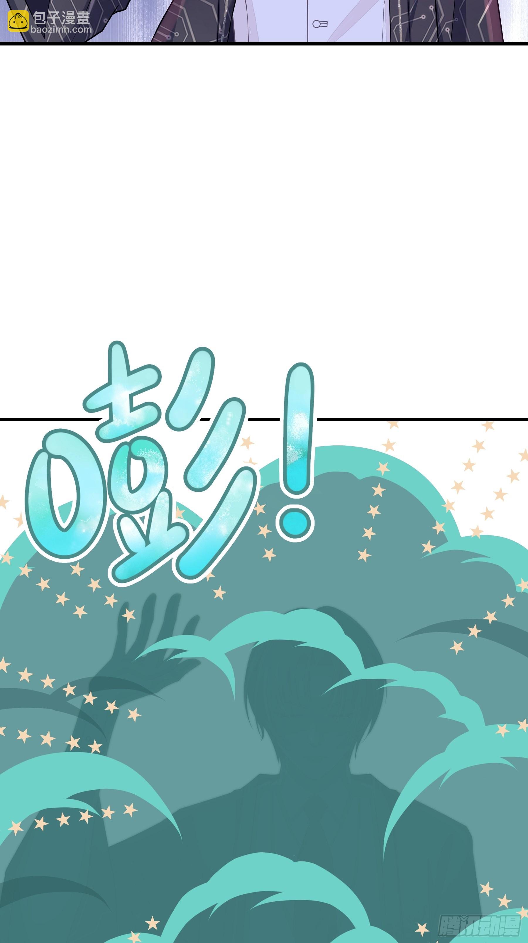 24-大变王八(1/2)-第52话