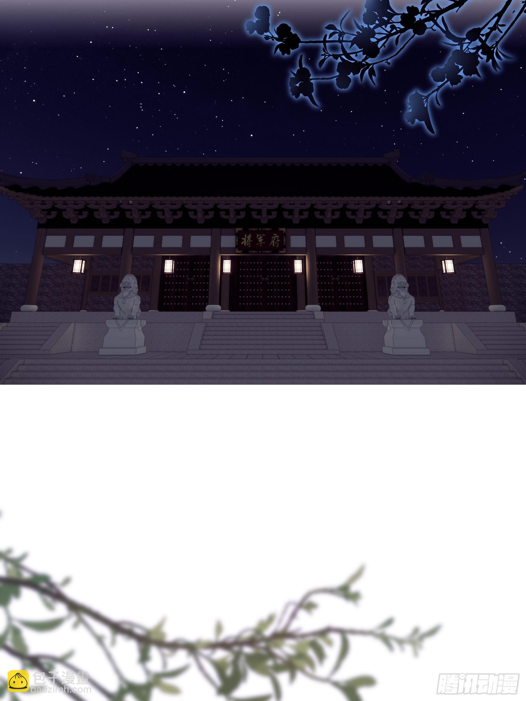 26-子欲养而亲不在(1/2)-第54话