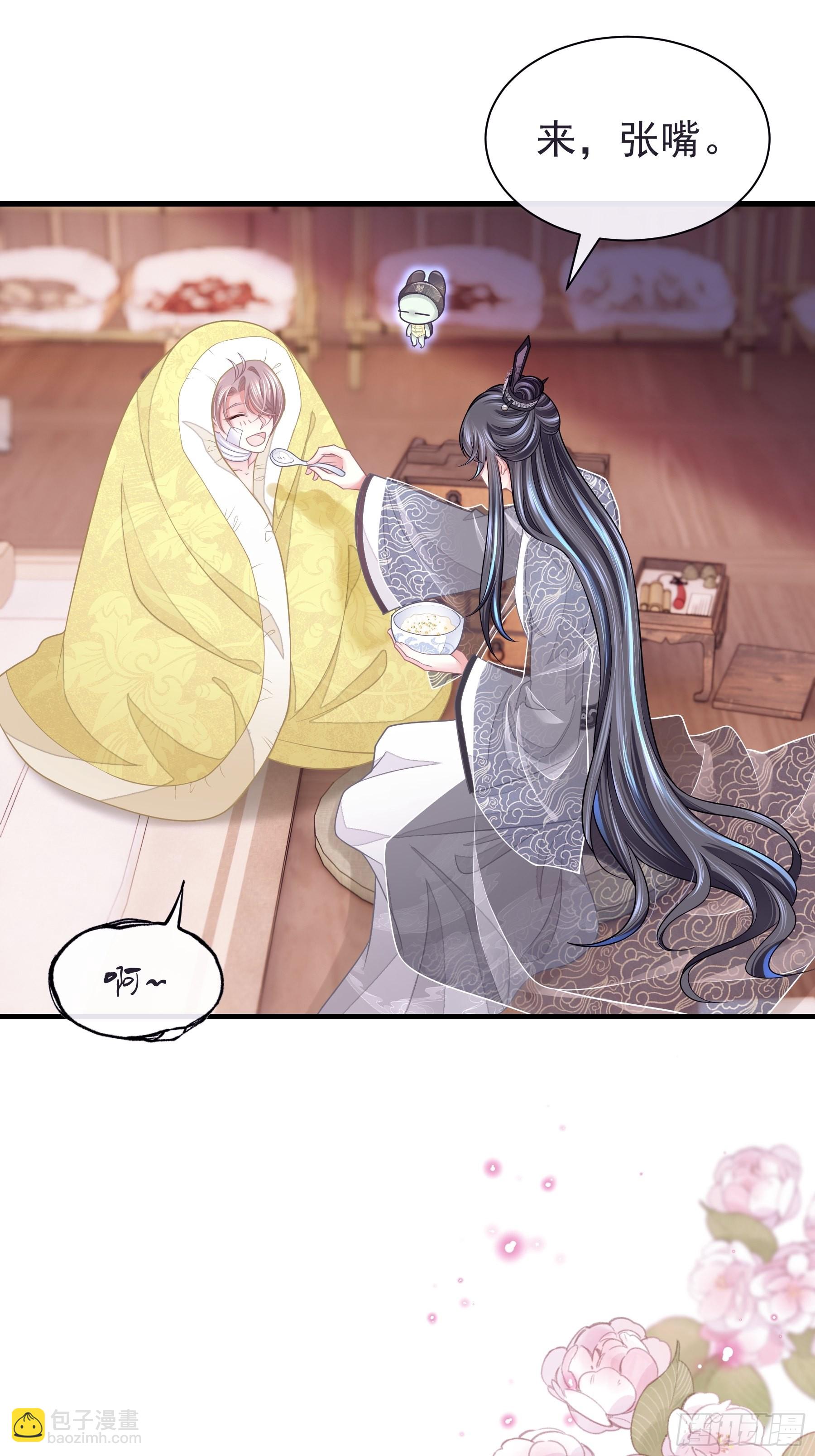 26-子欲养而亲不在(1/2)-第54话