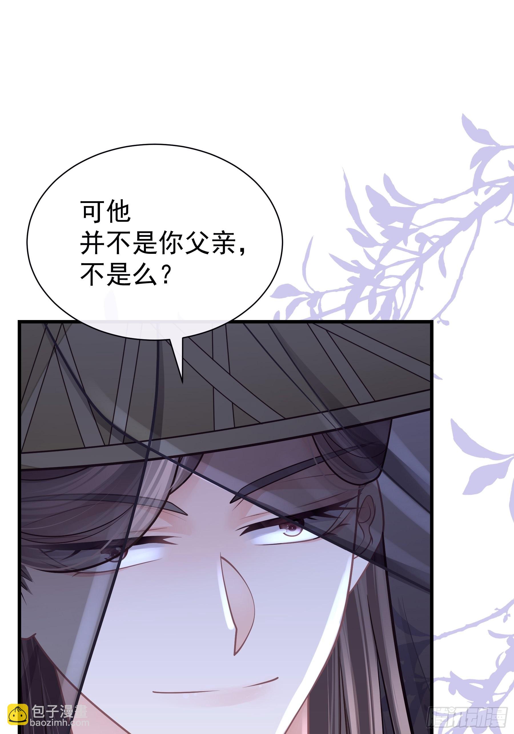 26-子欲养而亲不在(1/2)-第54话