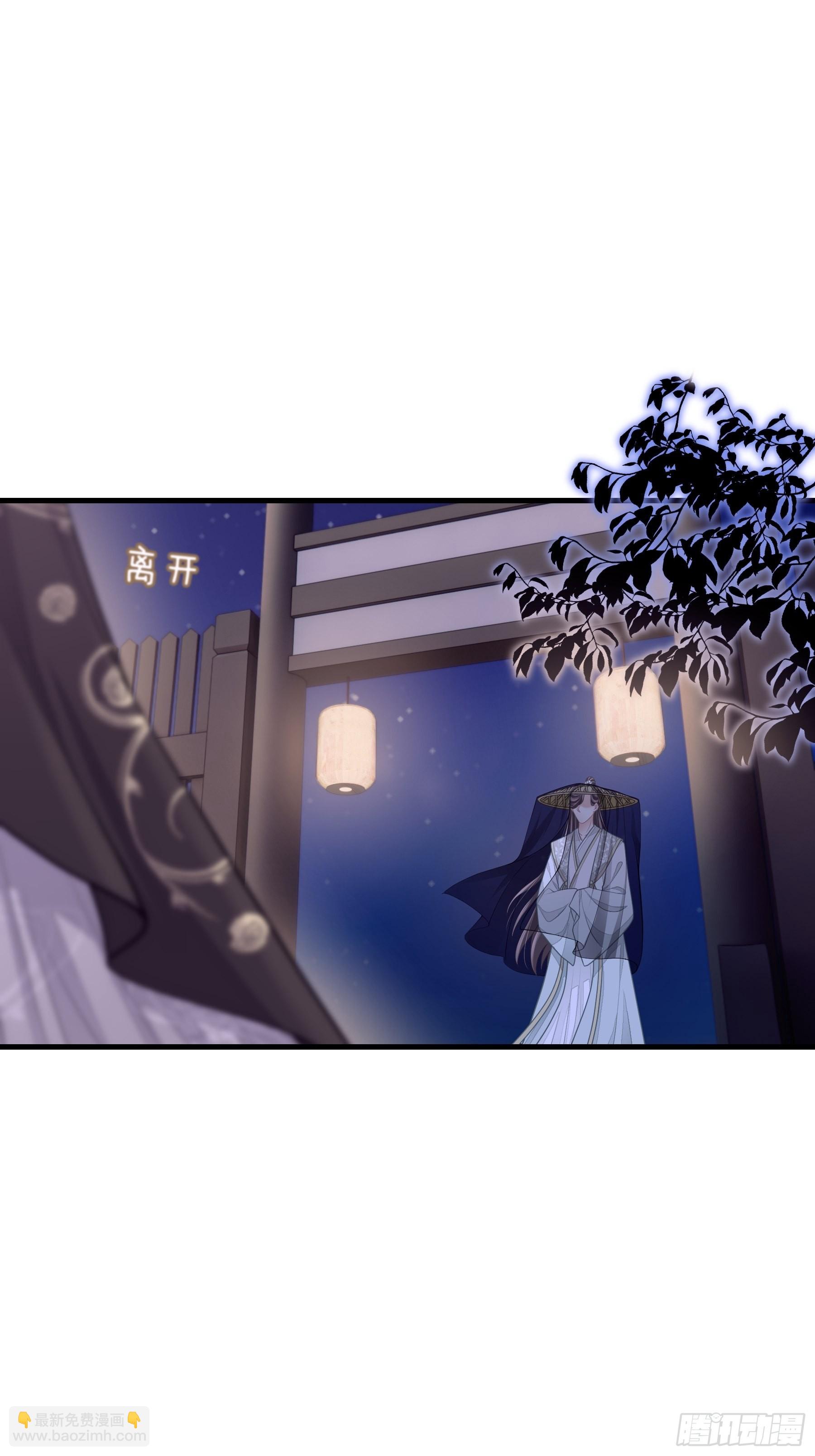 26-子欲养而亲不在(1/2)-第54话