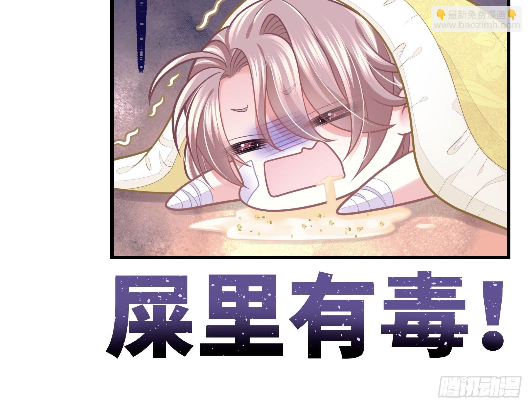 26-子欲养而亲不在(1/2)-第54话