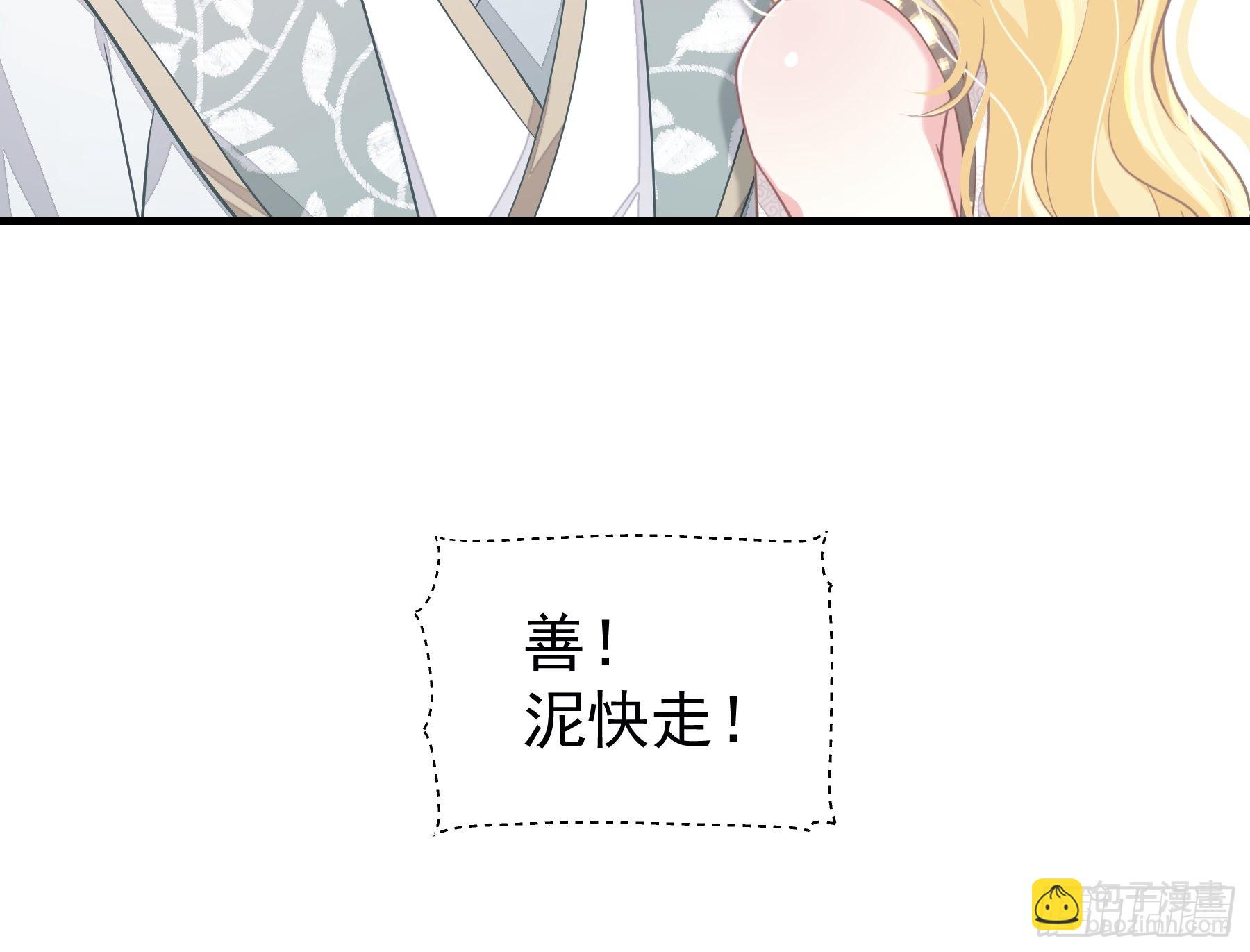 28-以牙还牙(1/2)-第56话