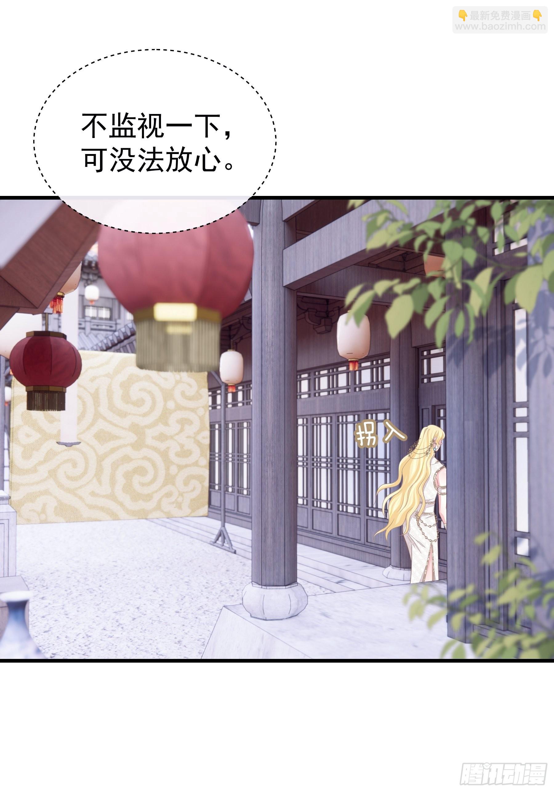 28-以牙还牙(1/2)-第56话