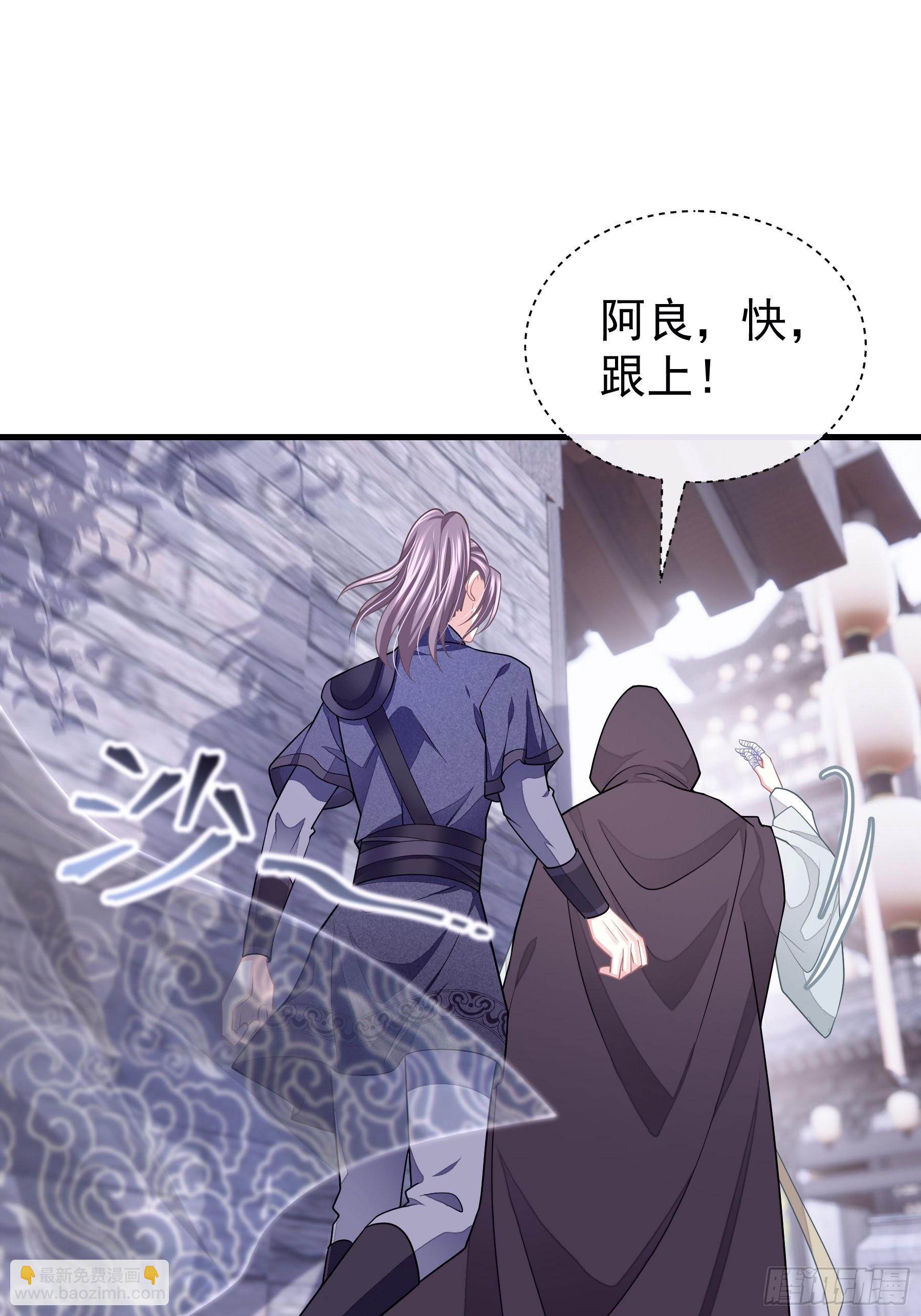 28-以牙还牙(1/2)-第56话