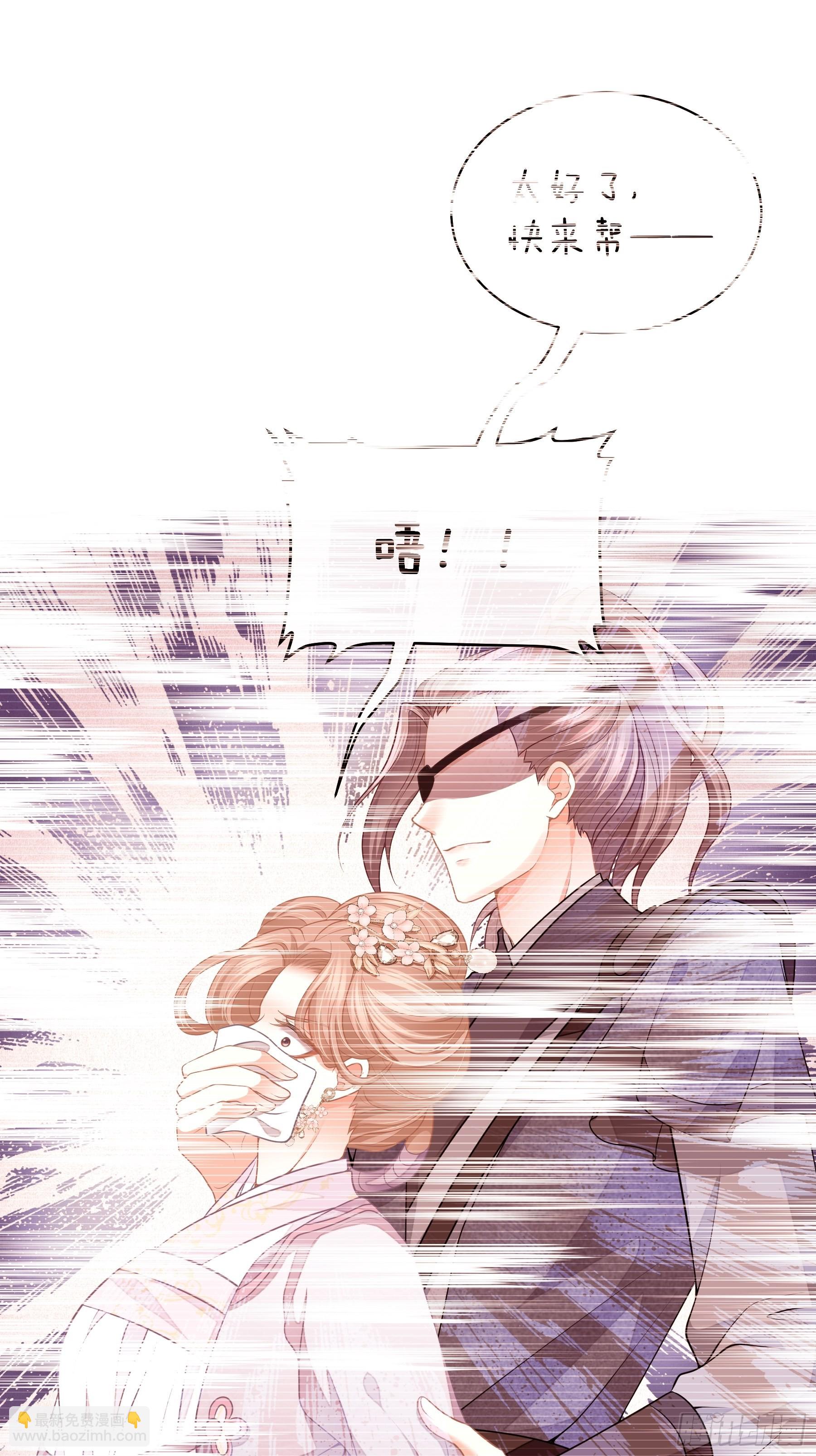 28-以牙还牙(1/2)-第56话