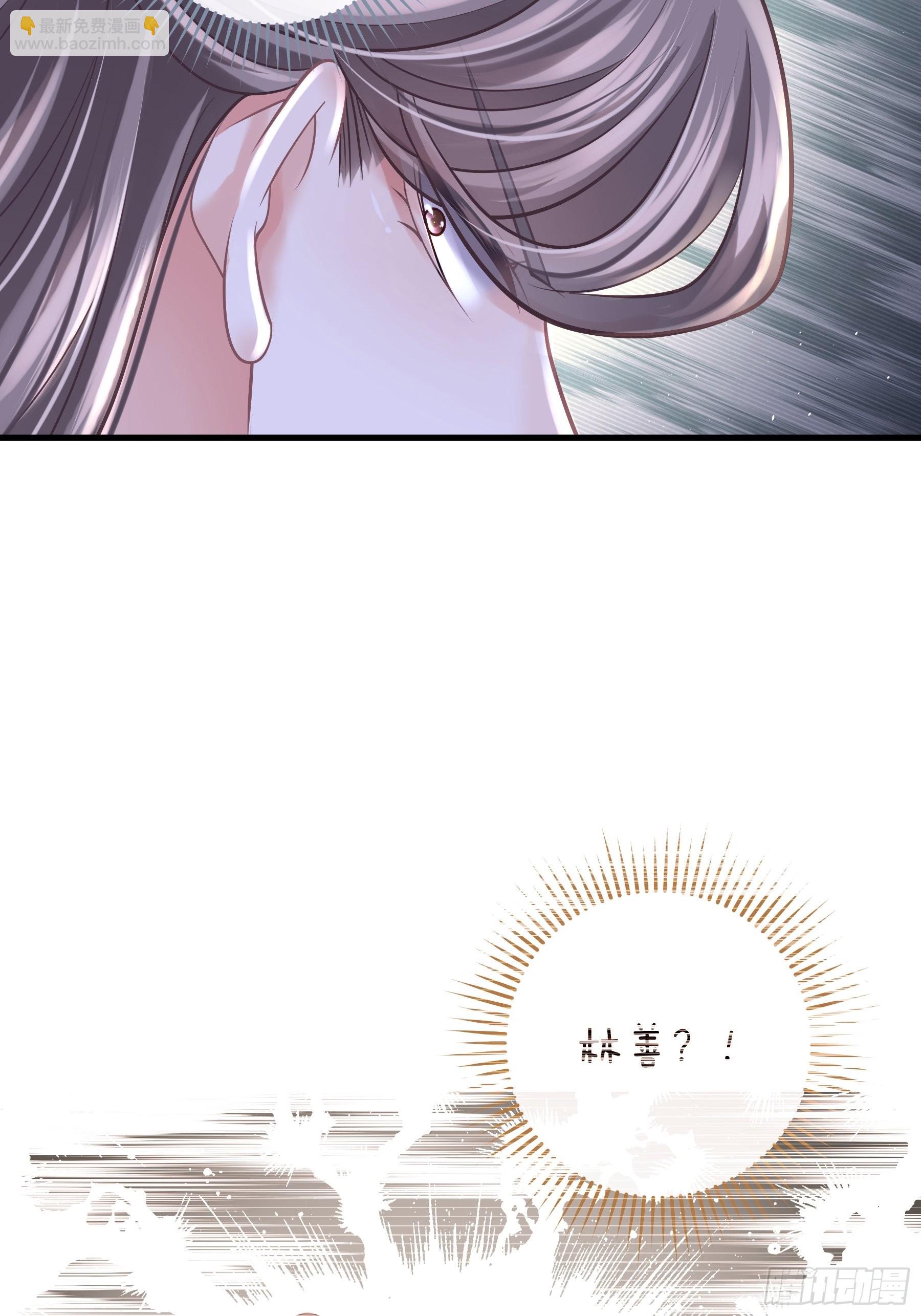 28-以牙还牙(1/2)-第56话