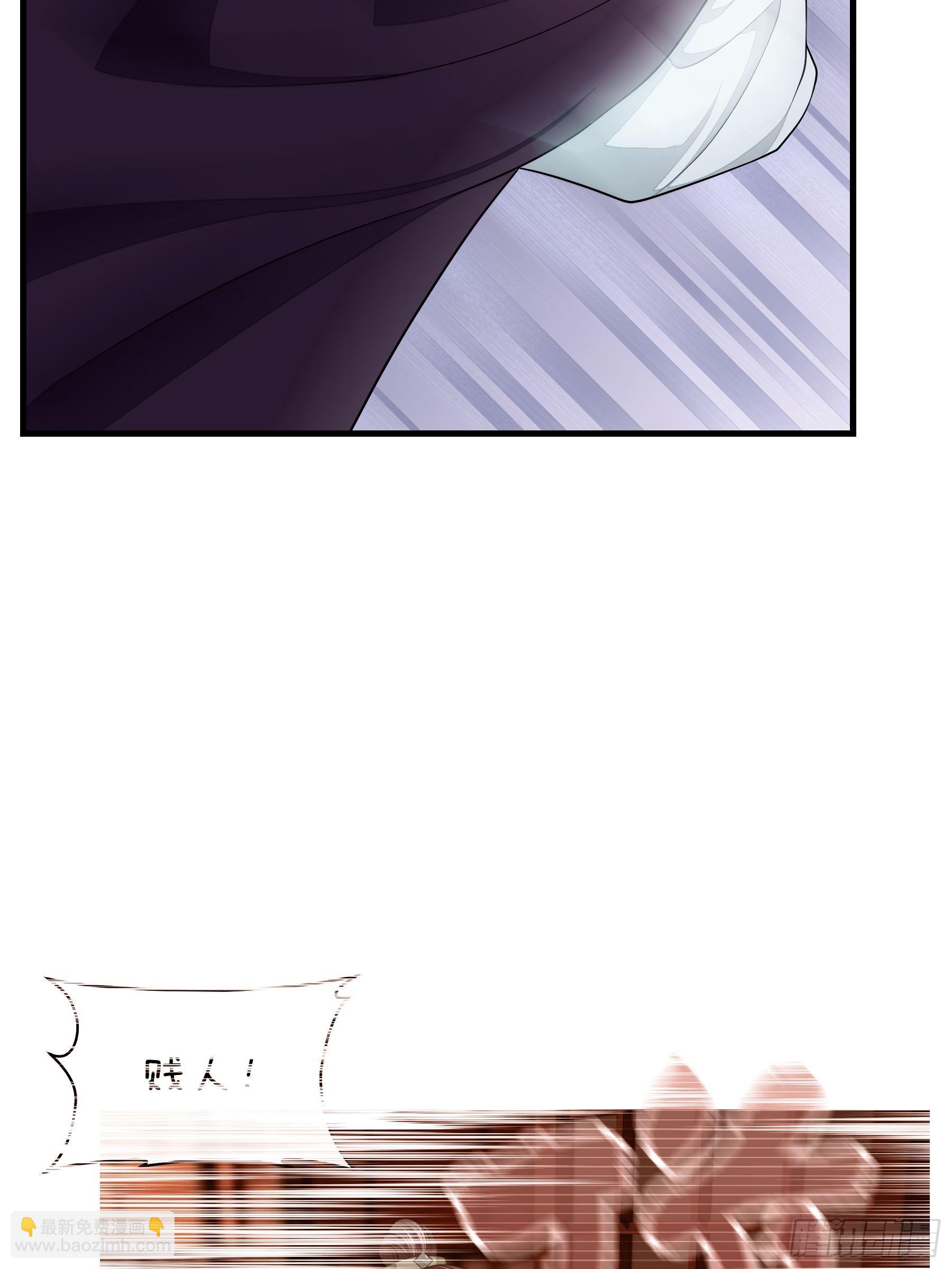 28-以牙还牙(1/2)-第56话