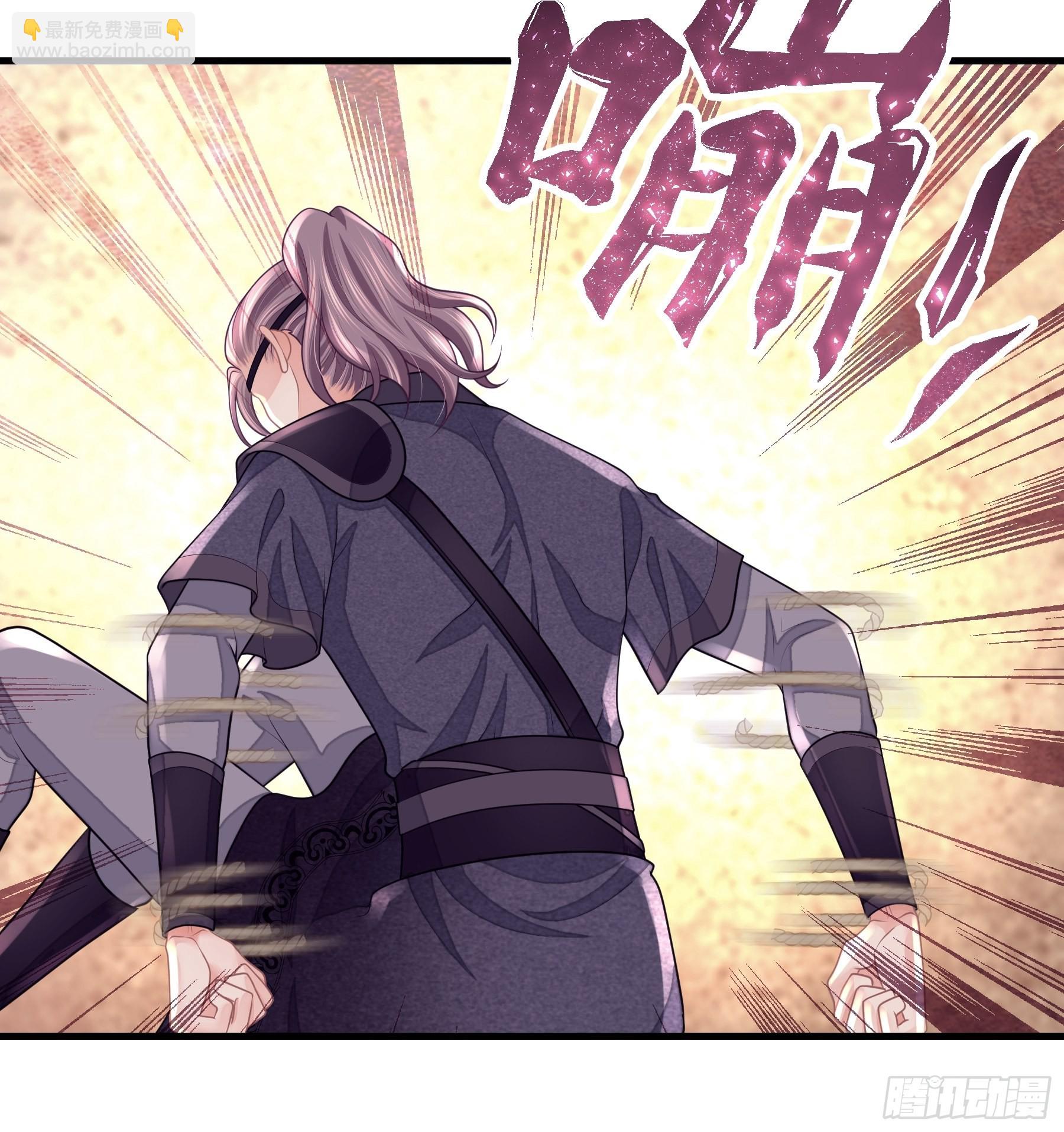 28-以牙还牙(1/2)-第56话