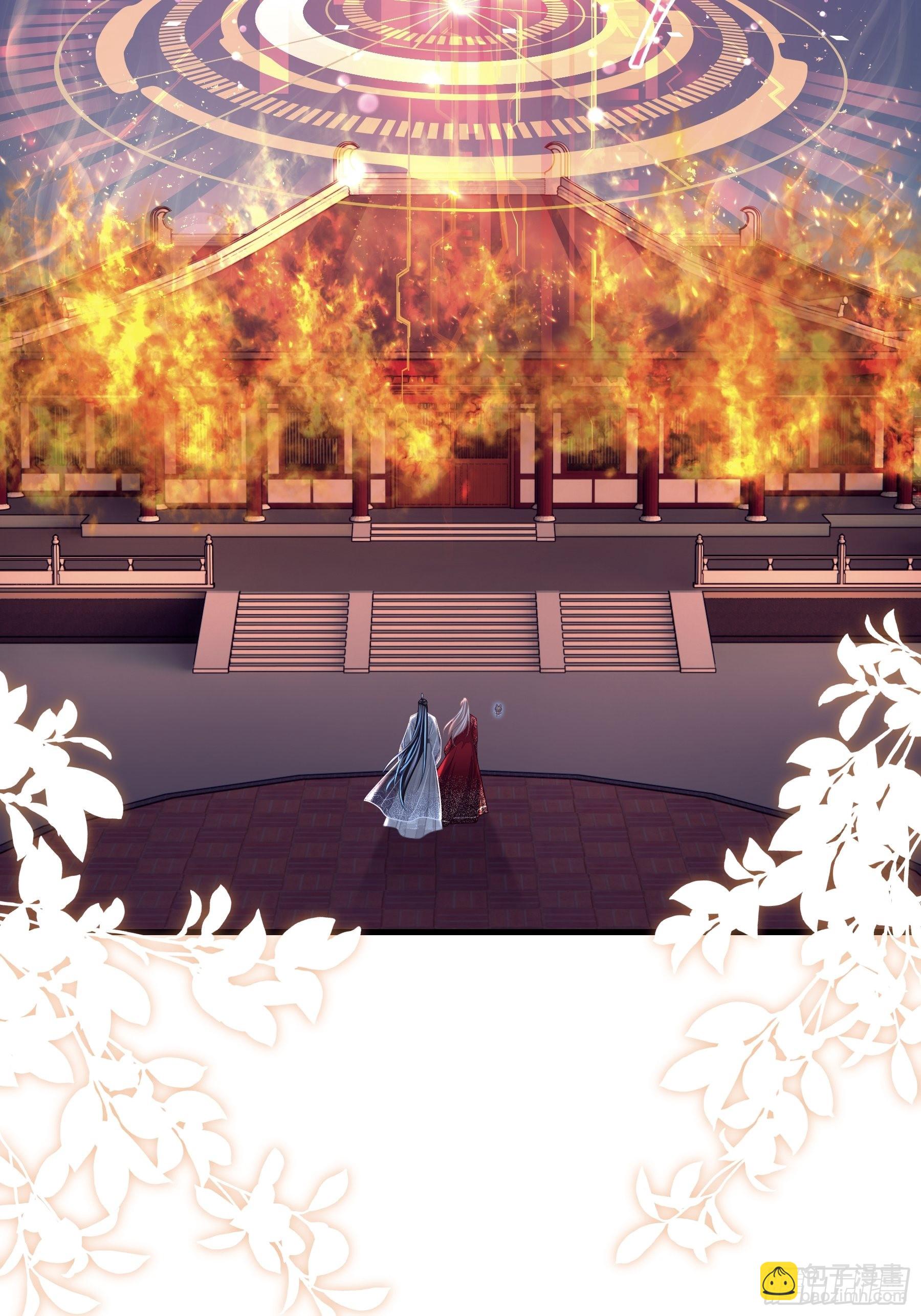 30-鸟嘴大出血(1/2)-第58话