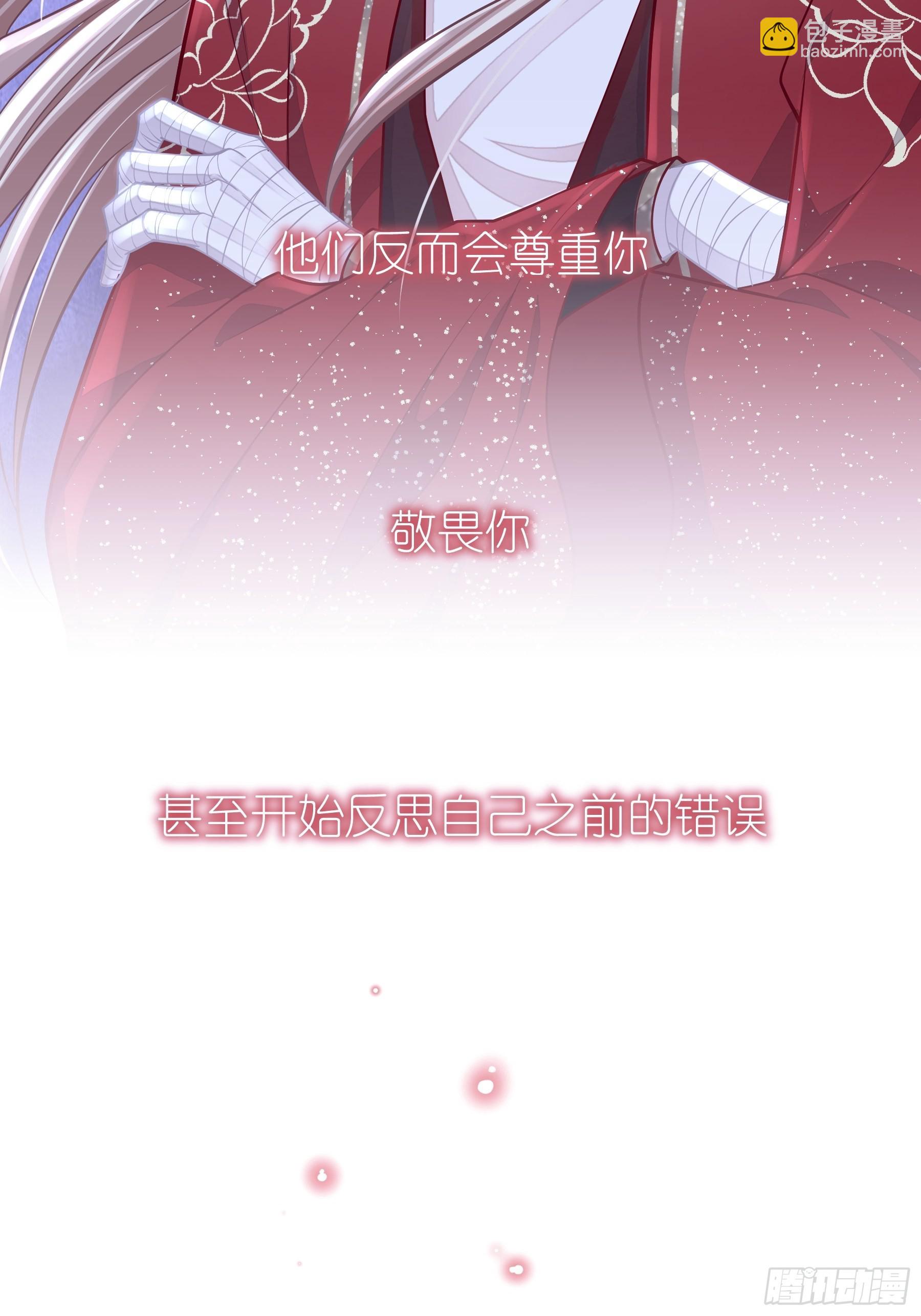 30-鸟嘴大出血(1/2)-第58话