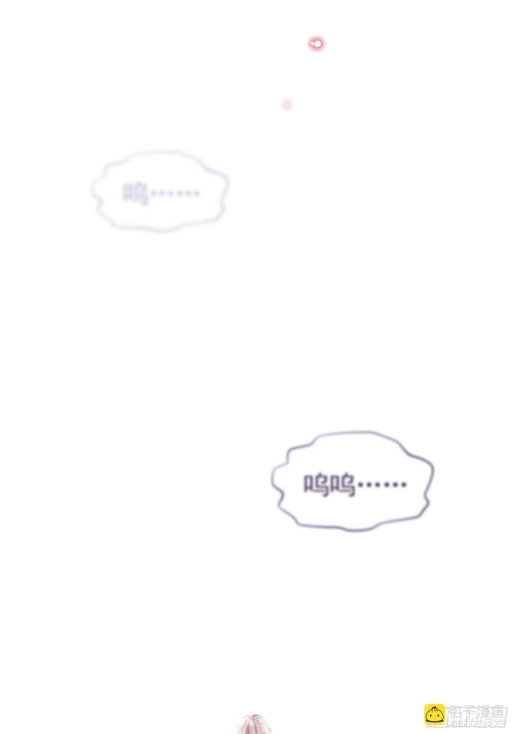 30-鸟嘴大出血(1/2)-第58话