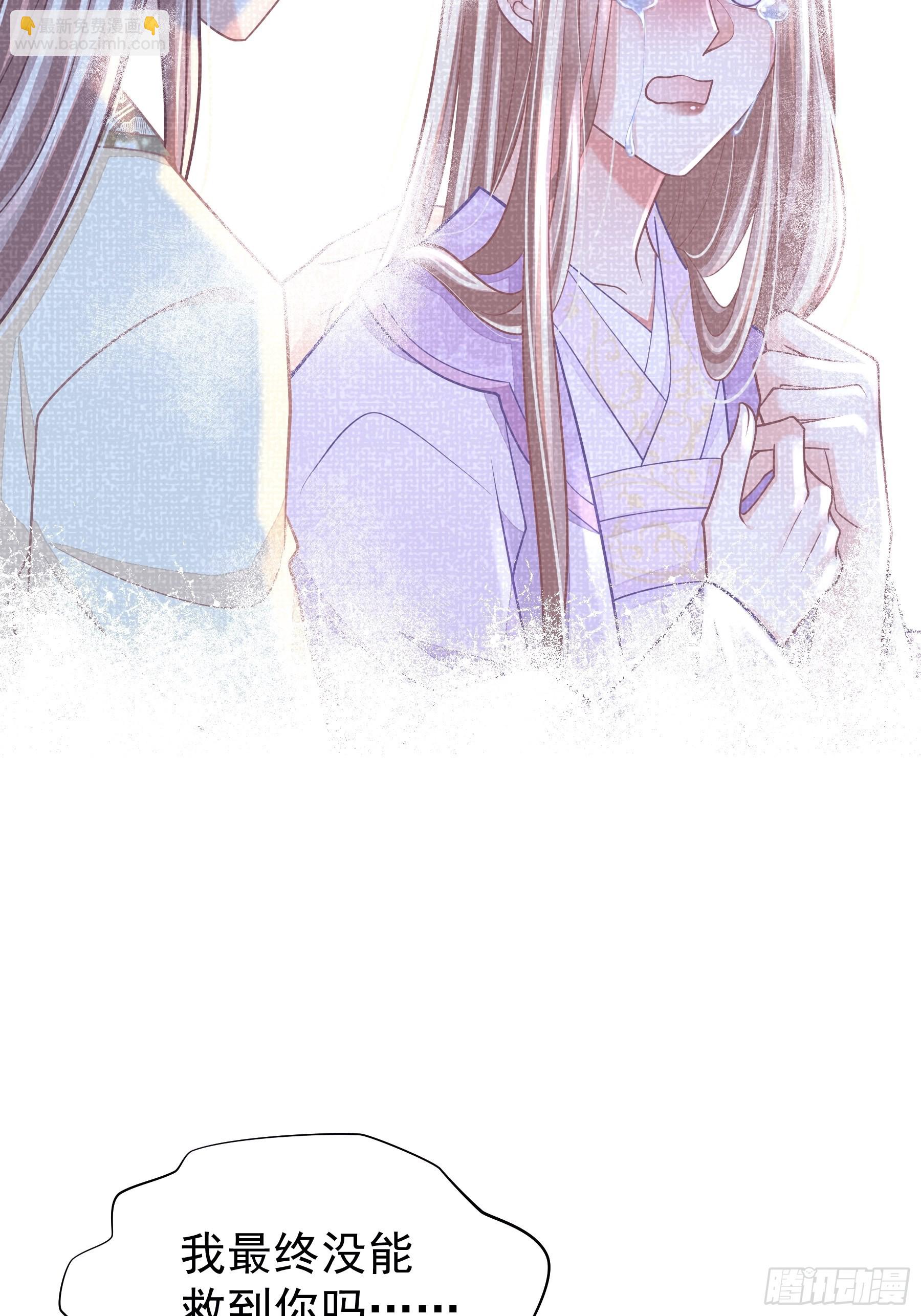 30-鸟嘴大出血(1/2)-第58话