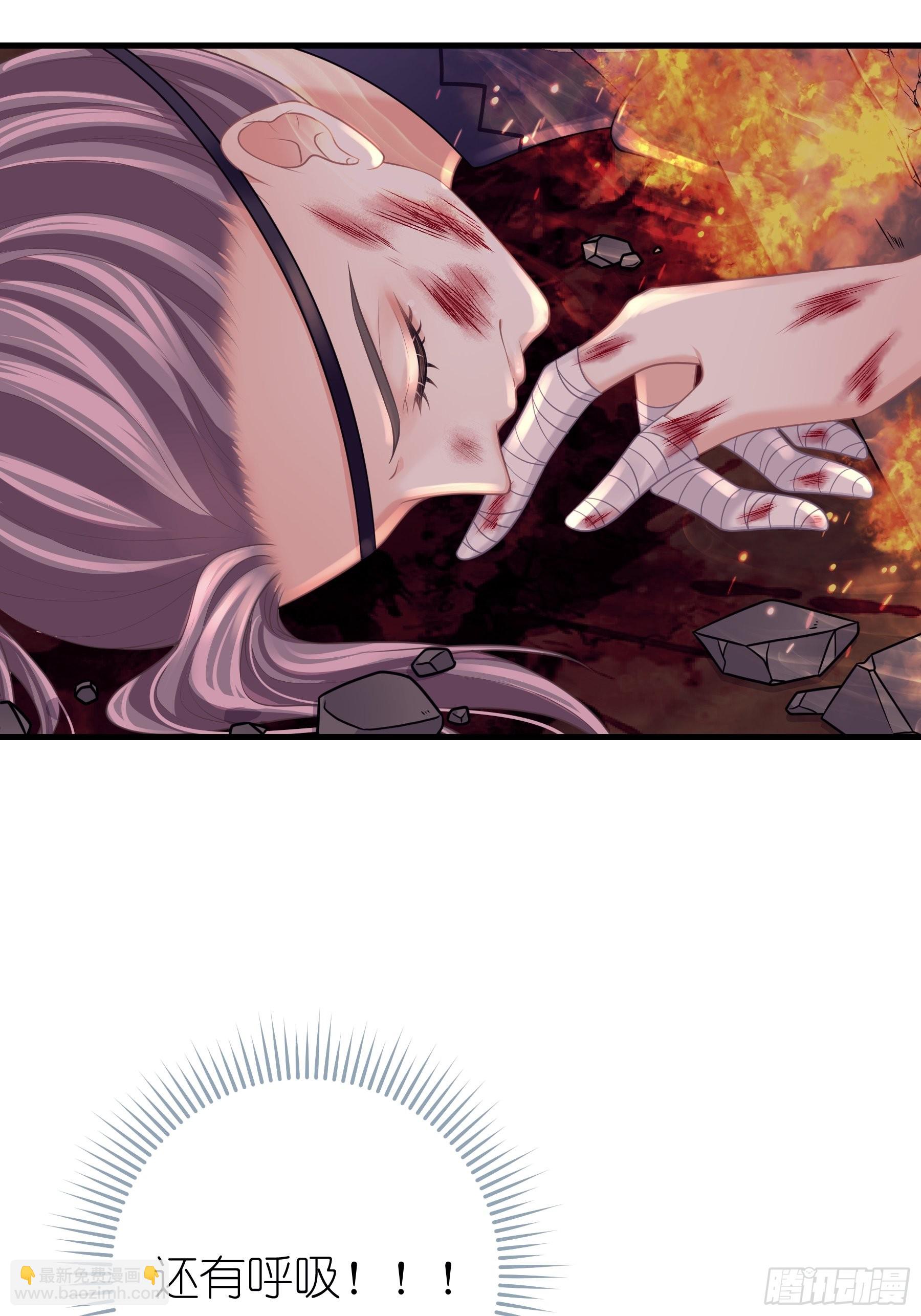 30-鸟嘴大出血(1/2)-第58话