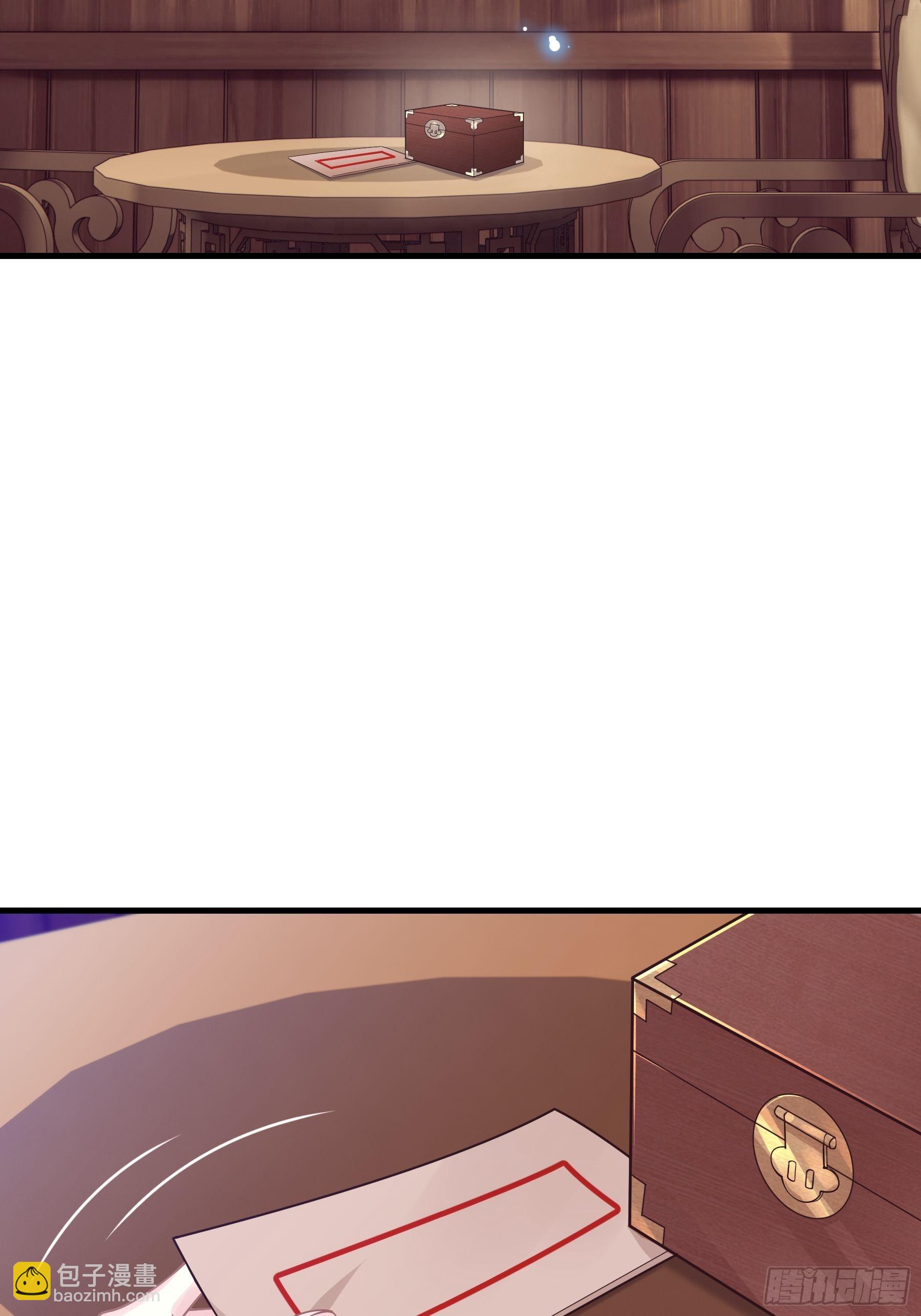 30-鸟嘴大出血(1/2)-第58话