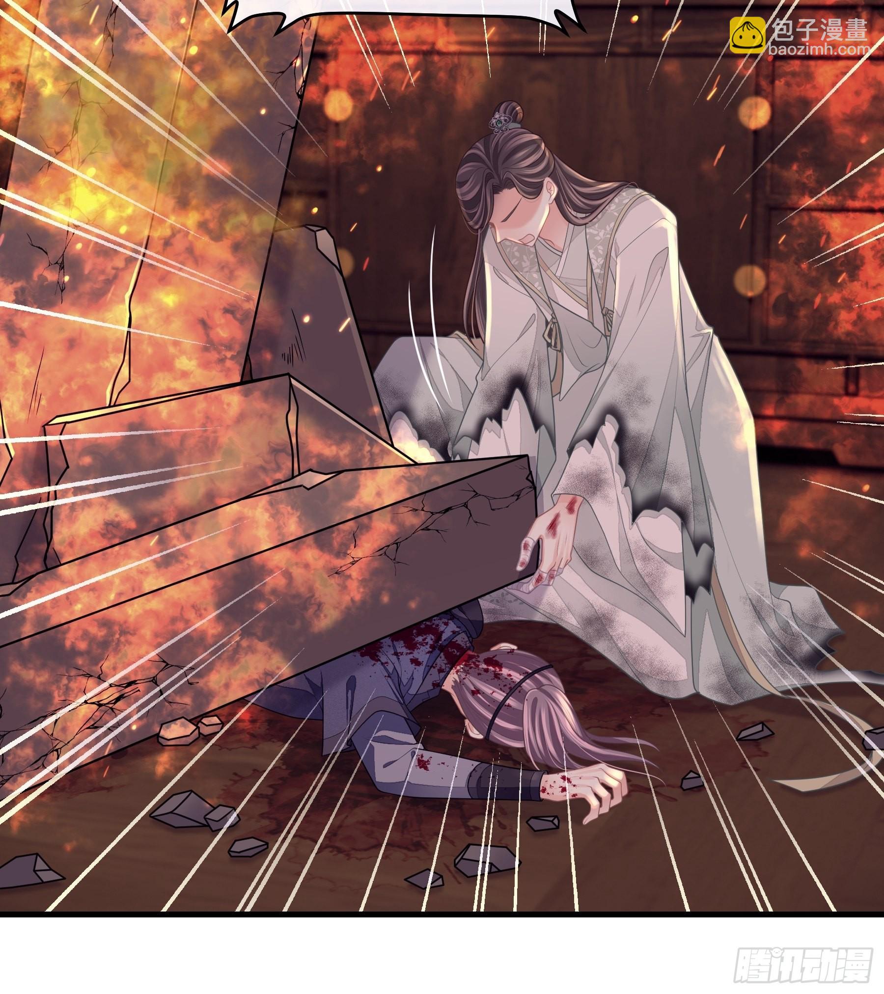 30-鸟嘴大出血(1/2)-第58话