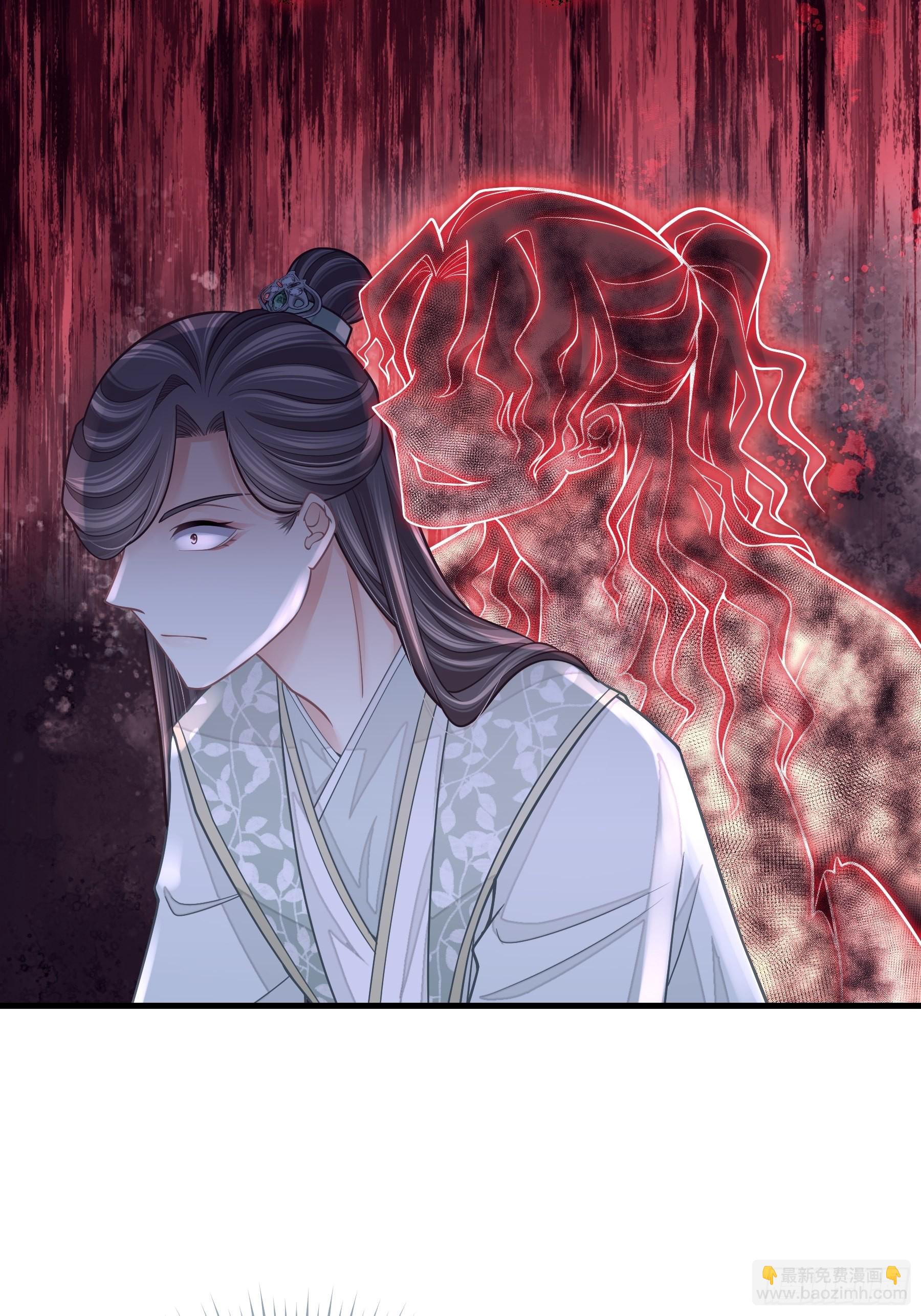 30-鸟嘴大出血(1/2)-第58话