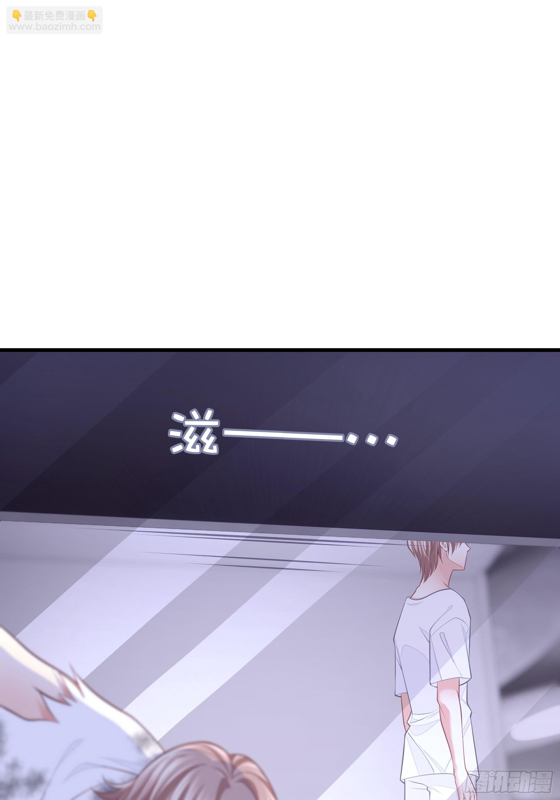 01-我是谁？(1/2)-第60话