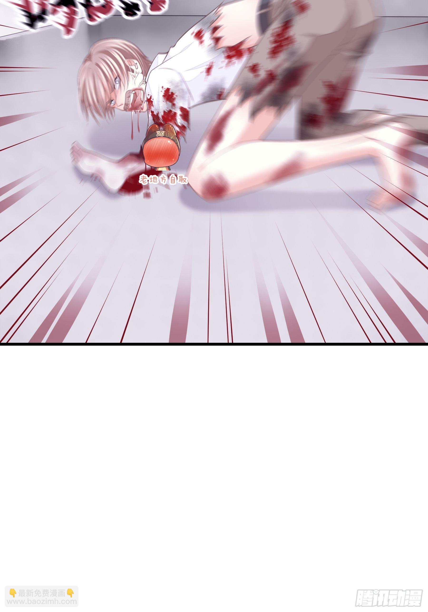 01-我是谁？(1/2)-第60话