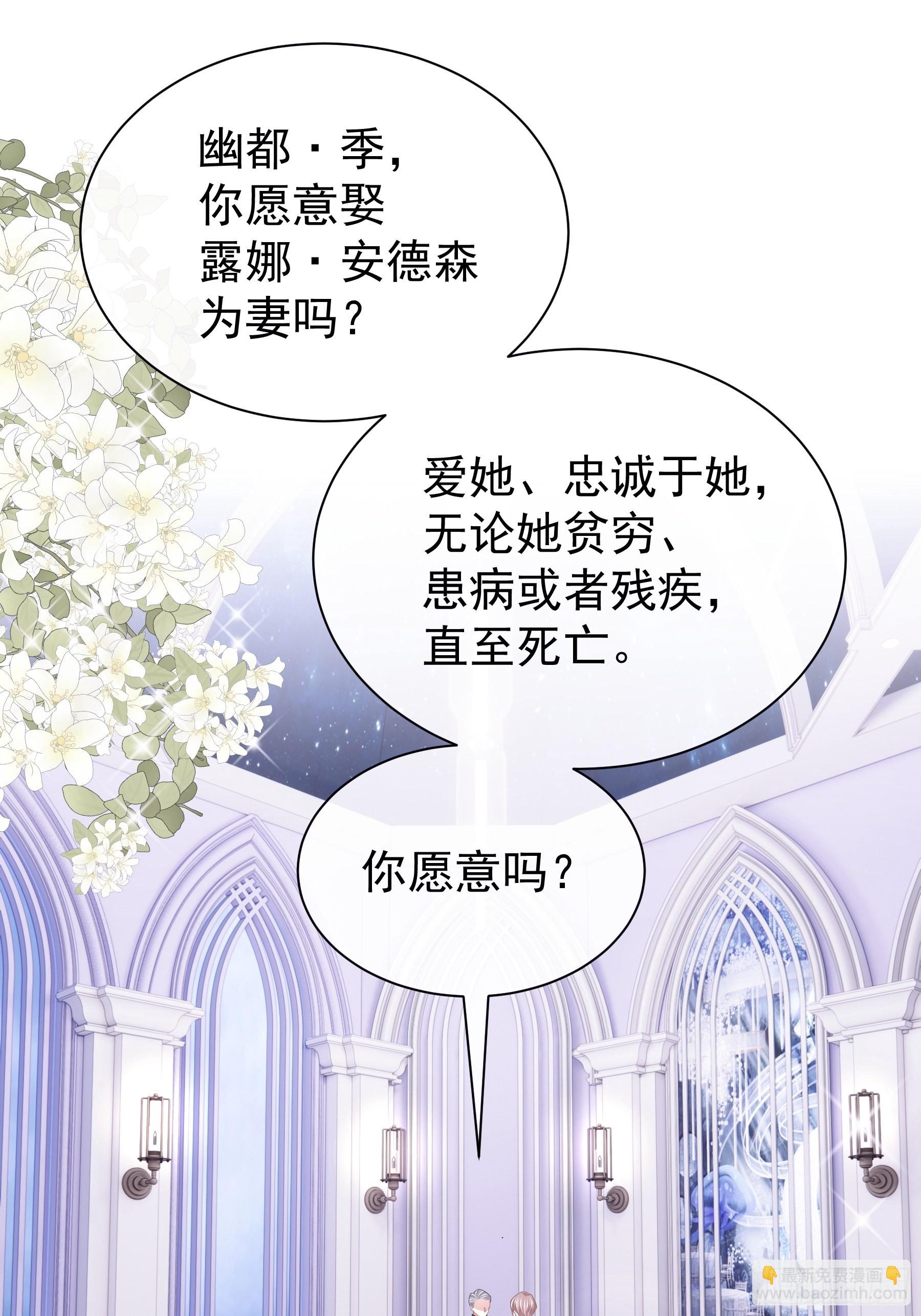 01-我是谁？(1/2)-第60话