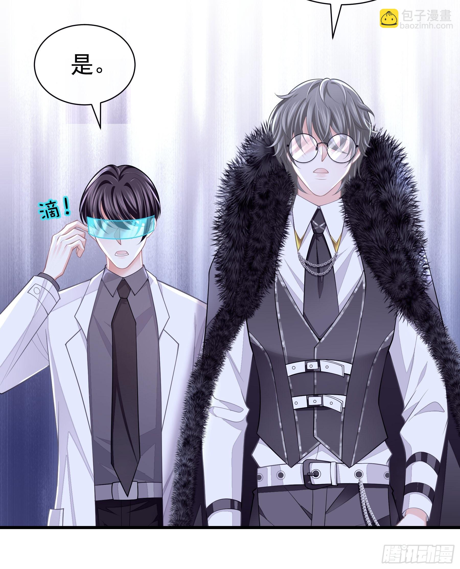 01-我是谁？(1/2)-第60话