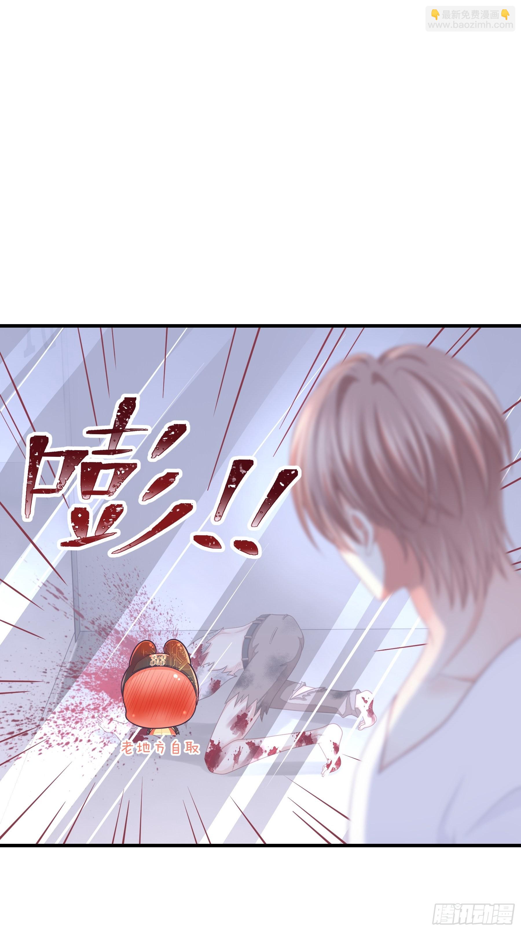 01-我是谁？(1/2)-第60话