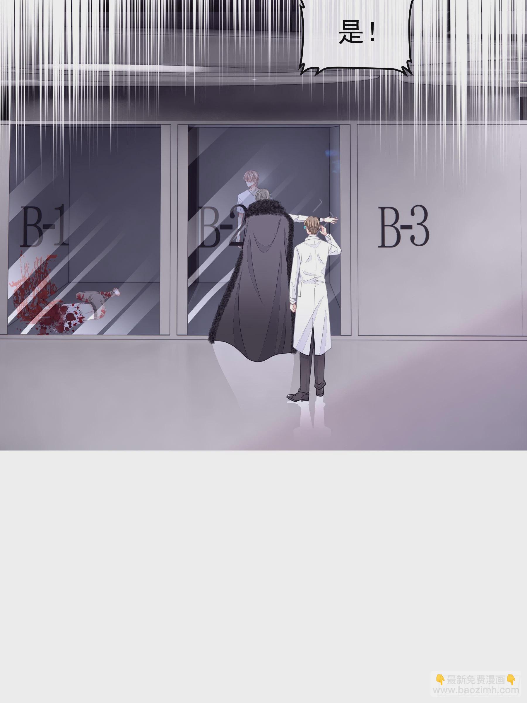 01-我是谁？(1/2)-第60话