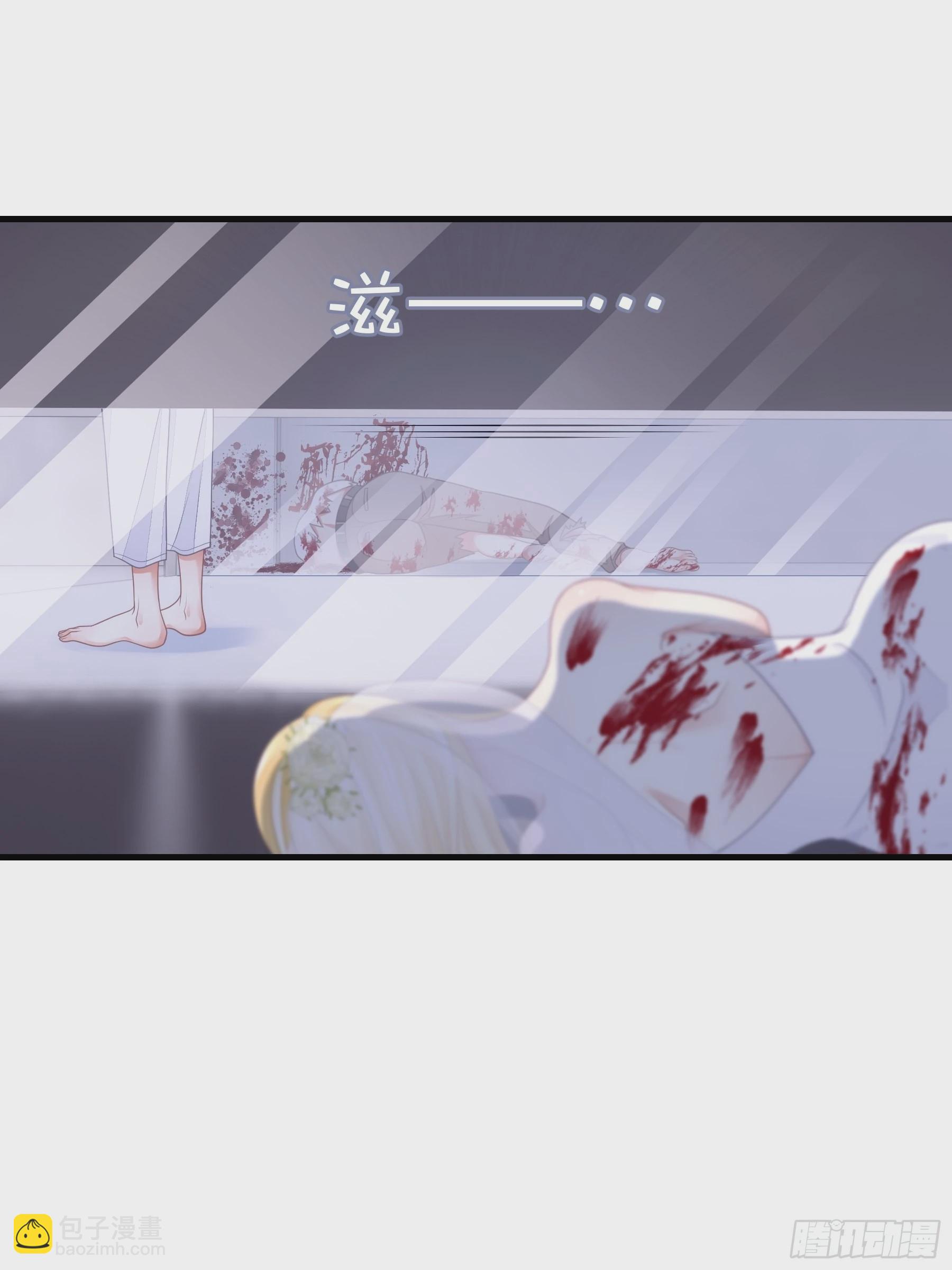 01-我是谁？(1/2)-第60话