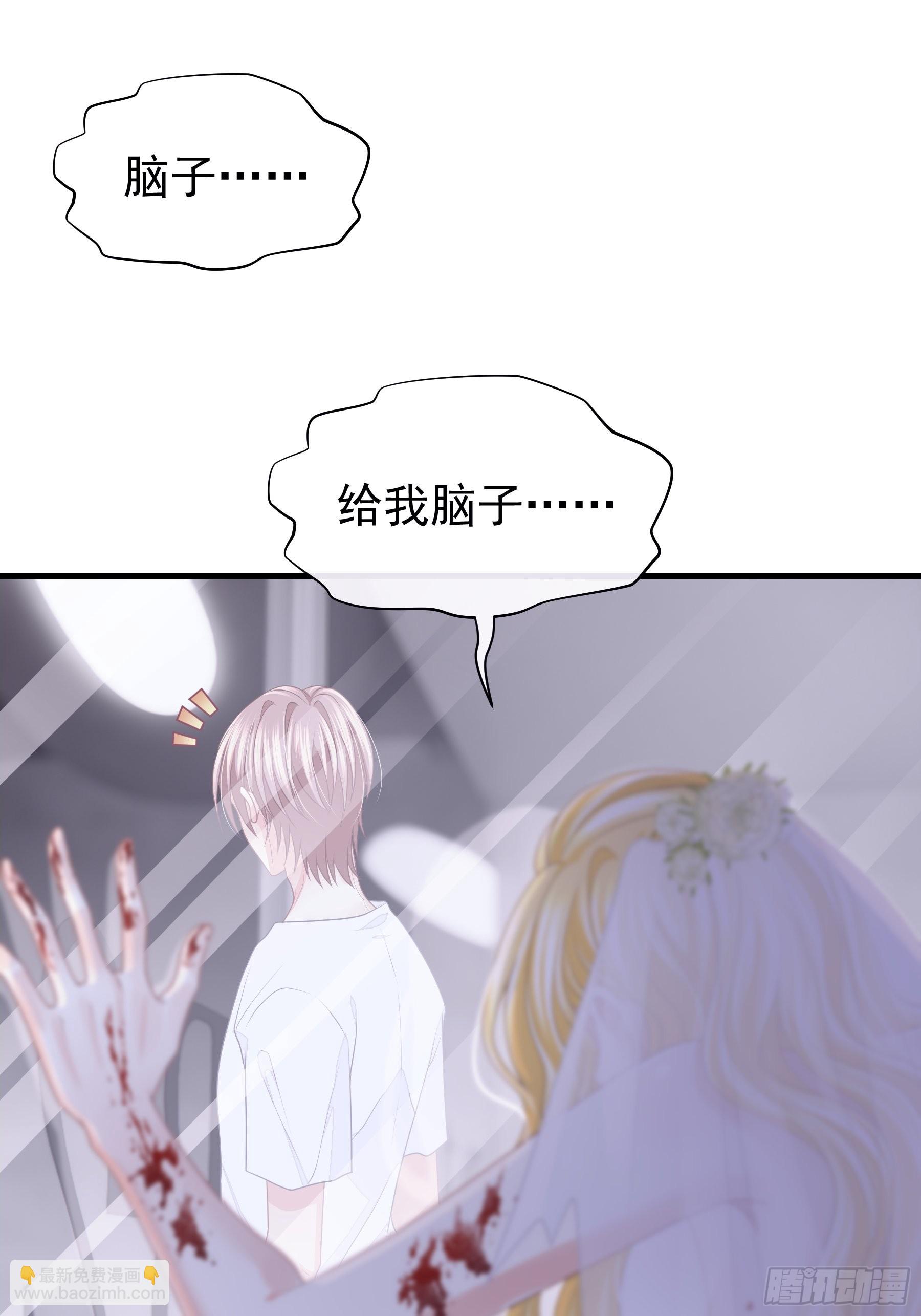 01-我是谁？(1/2)-第60话