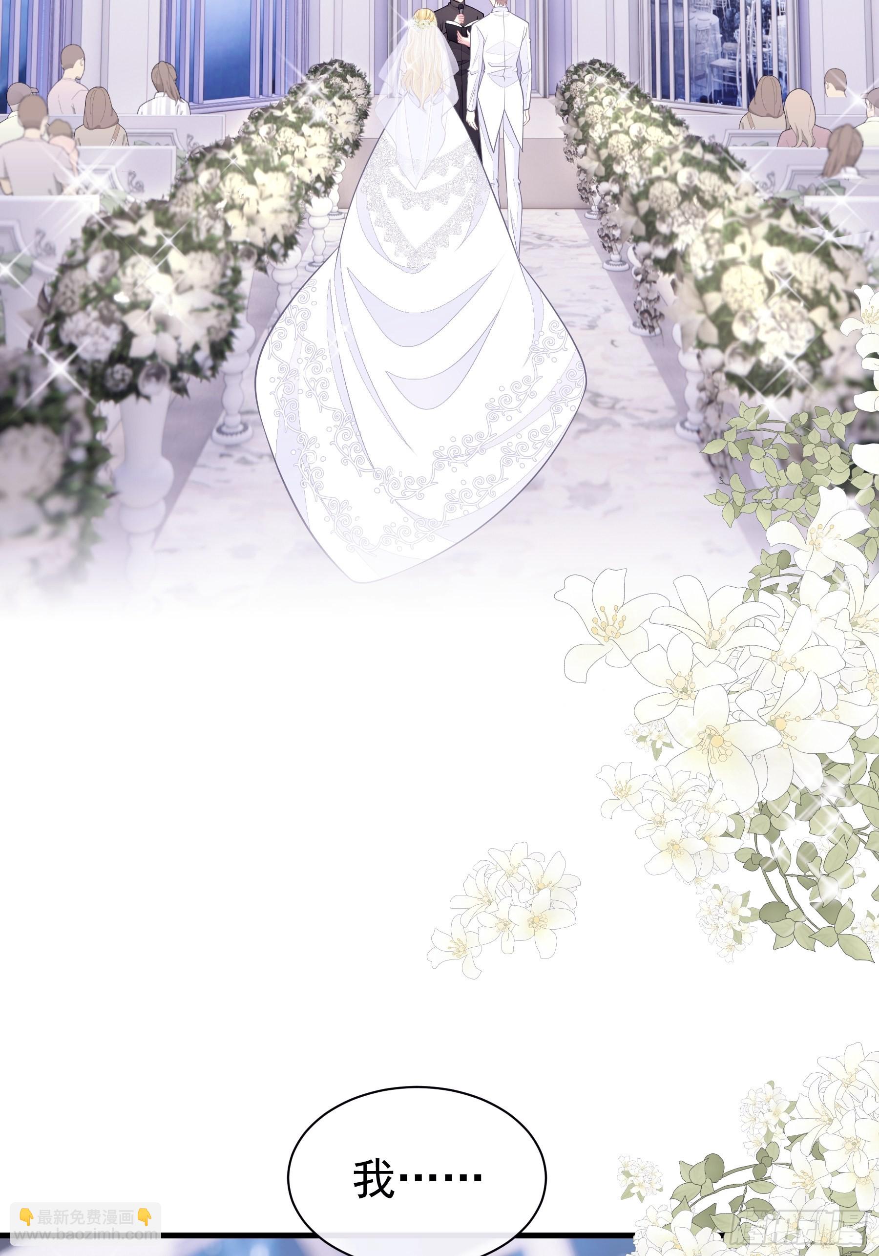 01-我是谁？(1/2)-第60话