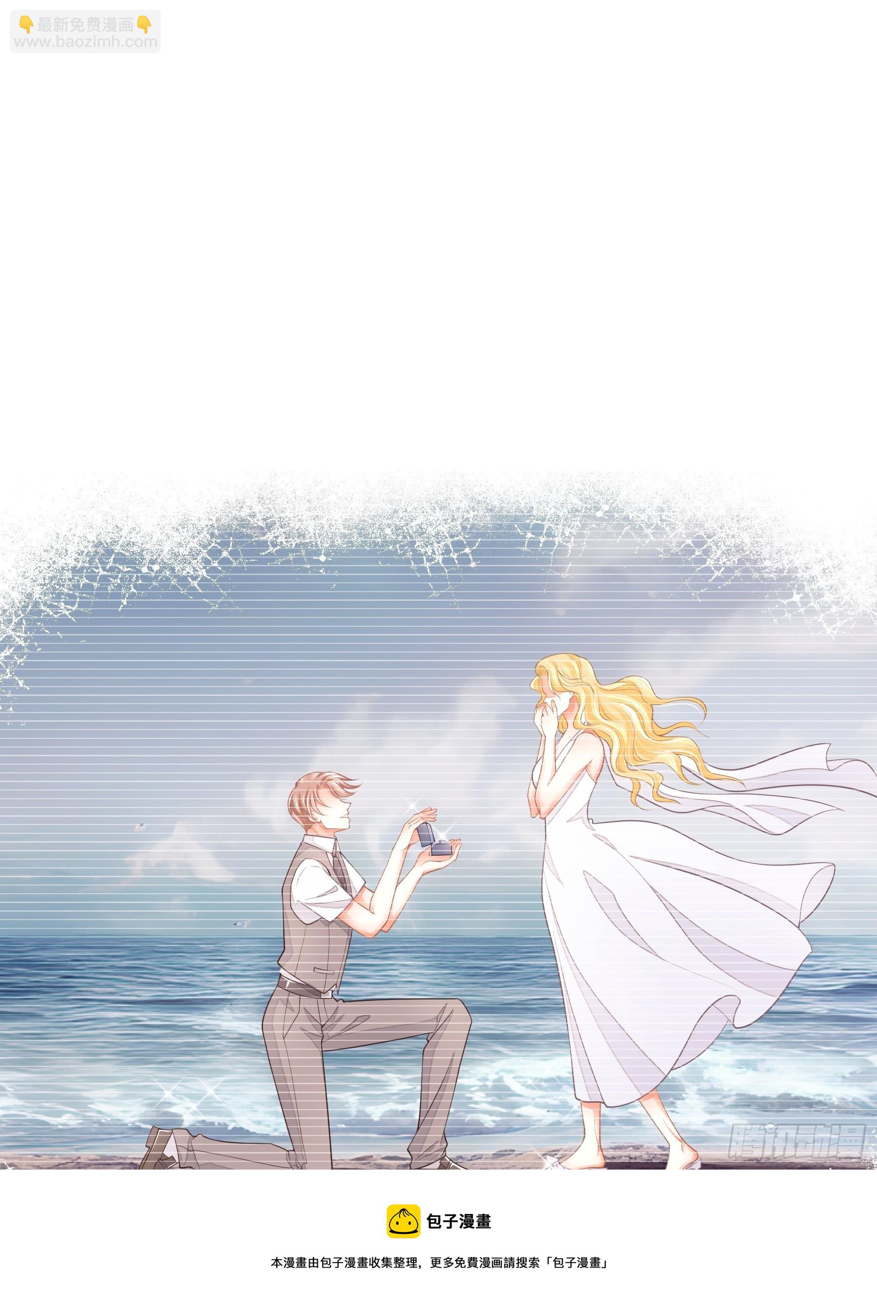 01-我是谁？(1/2)-第60话